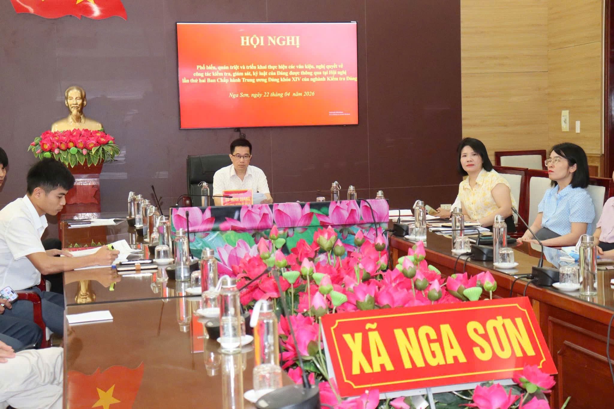 HỘI NGHỊ GIAO BAN PHỔ BIẾN, QUÁN TRIỆT CÁC VĂN KIỆN VỀ CÔNG TÁC KIỂM TRA, GIÁM SÁT CỦA ĐẢNG