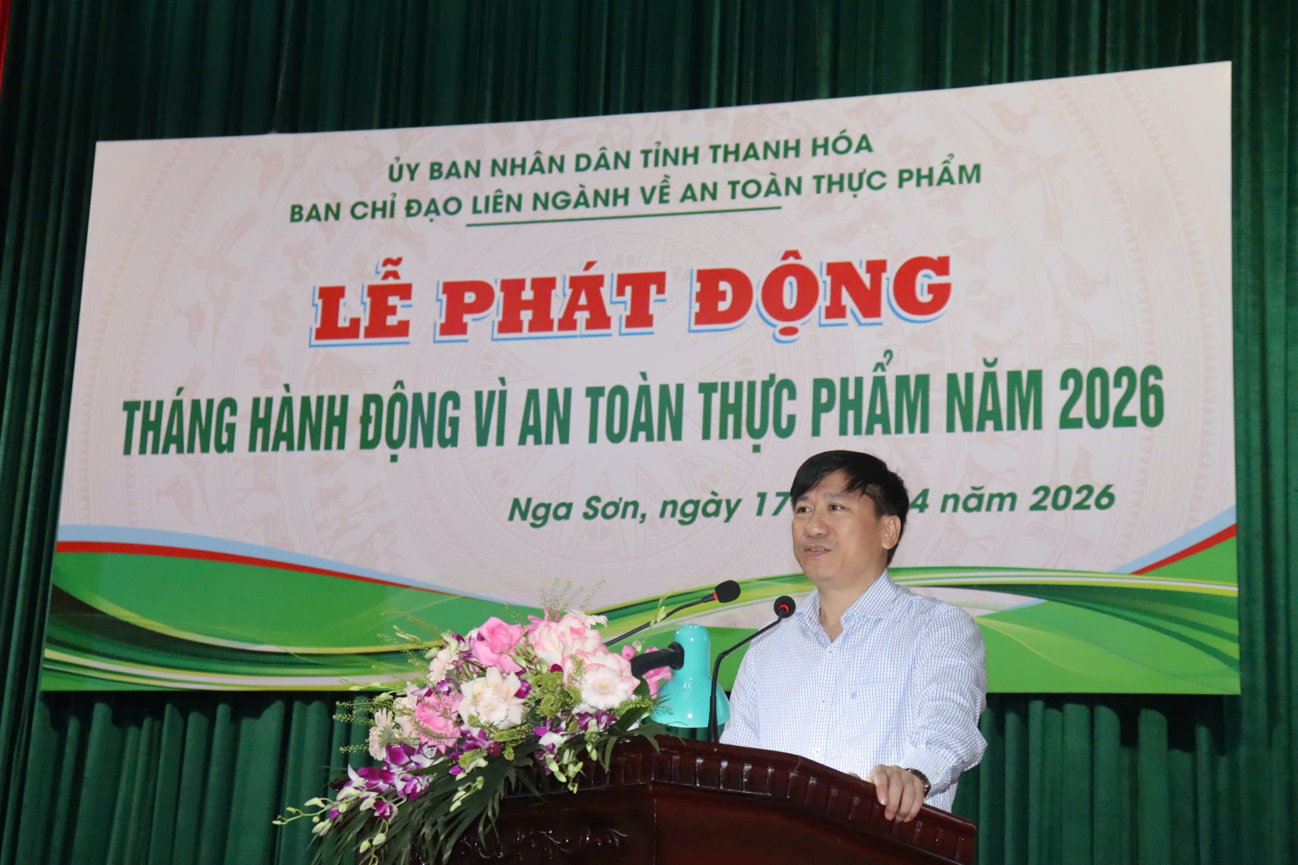 LỄ PHÁT ĐỘNG "THÁNG HÀNH ĐỘNG VÌ AN TOÀN THỰC PHẨM" NĂM 2026