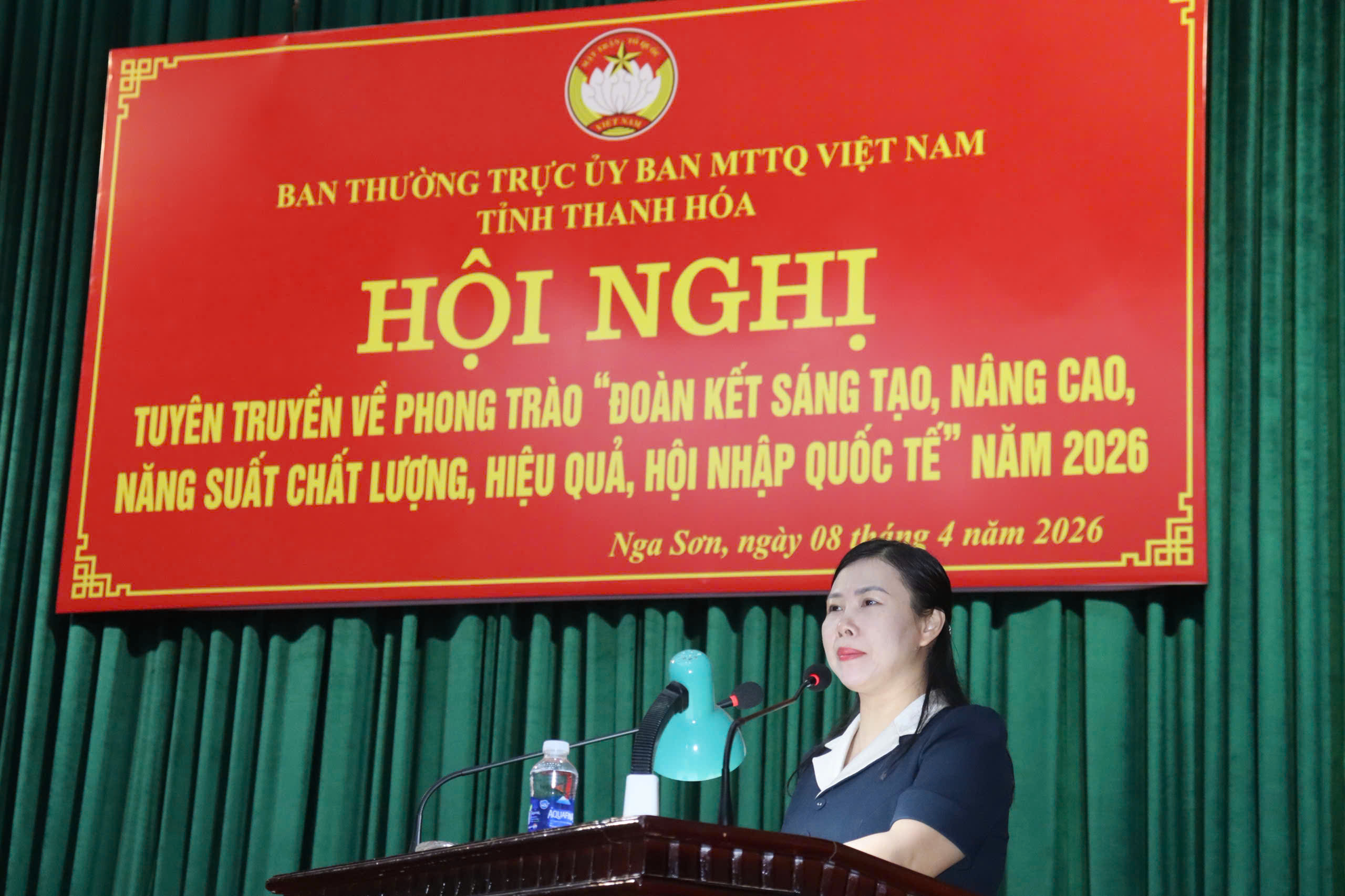 HỘI NGHỊ TUYÊN TRUYỀN PHONG TRÀO THI ĐUA "ĐOÀN KẾT SÁNG TẠO, NÂNG CAO NĂNG SUẤT, CHẤT LƯỢNG, HIỆU QUẢ, HỘI NHẬP QUỐC TẾ" NĂM 2026