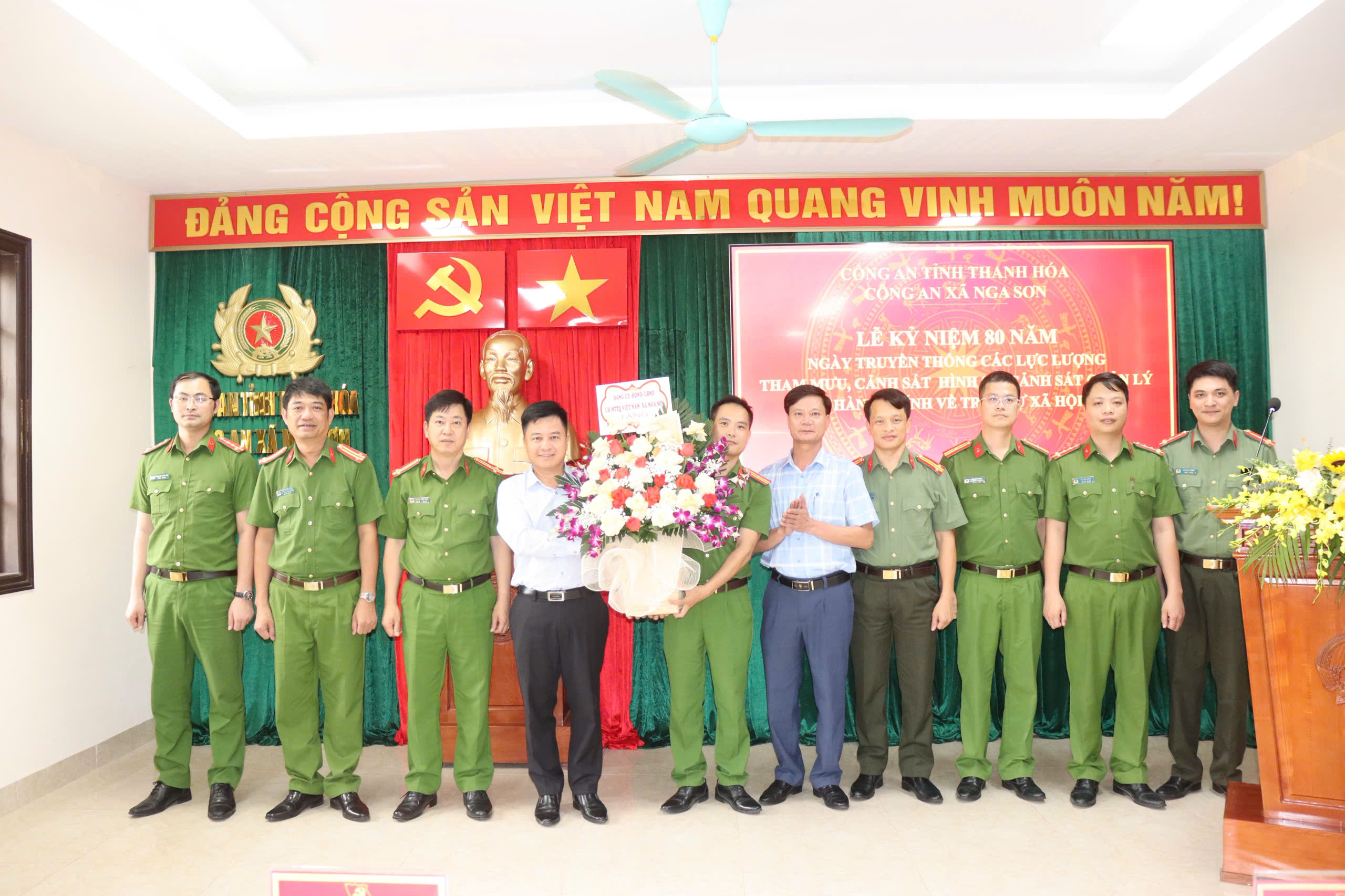 LỄ KỶ NIỆM 80 NĂM NGÀY TRUYỀN THỐNG CÁC LỰC LƯỢNG THAM MƯU, CẢNH SÁT HÌNH SỰ, CẢNH SÁT HÀNH CHÍNH VỀ TRẬT TỰ XÃ HỘI