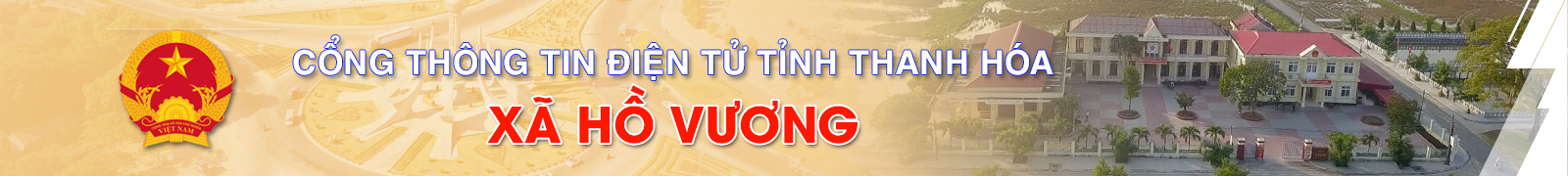 image banner