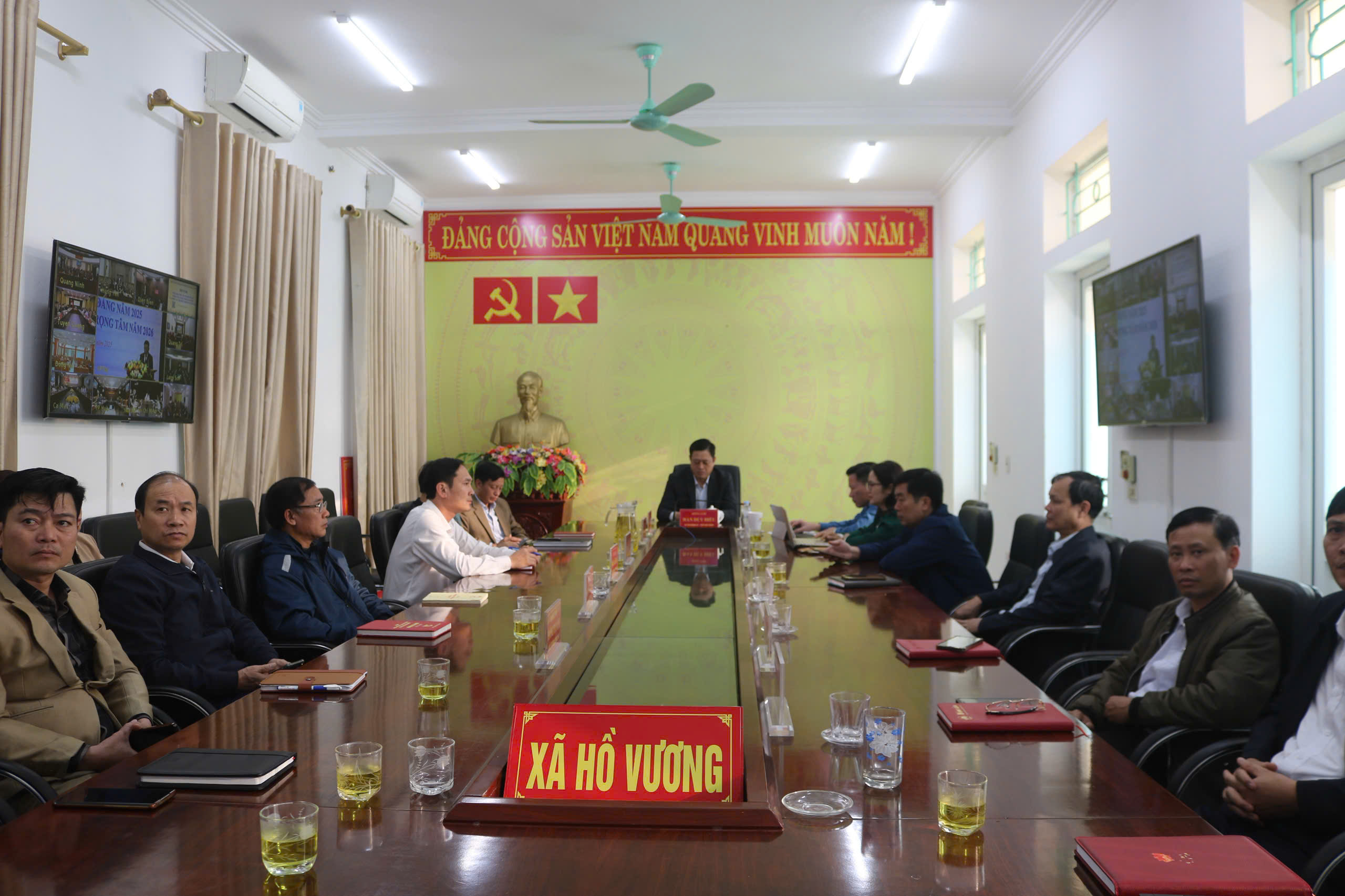 XÃ HỒ VƯƠNG THAM DỰ HỘI NGHỊ TỔNG KẾT CÔNG TÁC CHUYỂN ĐỔI SỐ TRONG CÁC CƠ QUAN ĐẢNG NĂM 2025