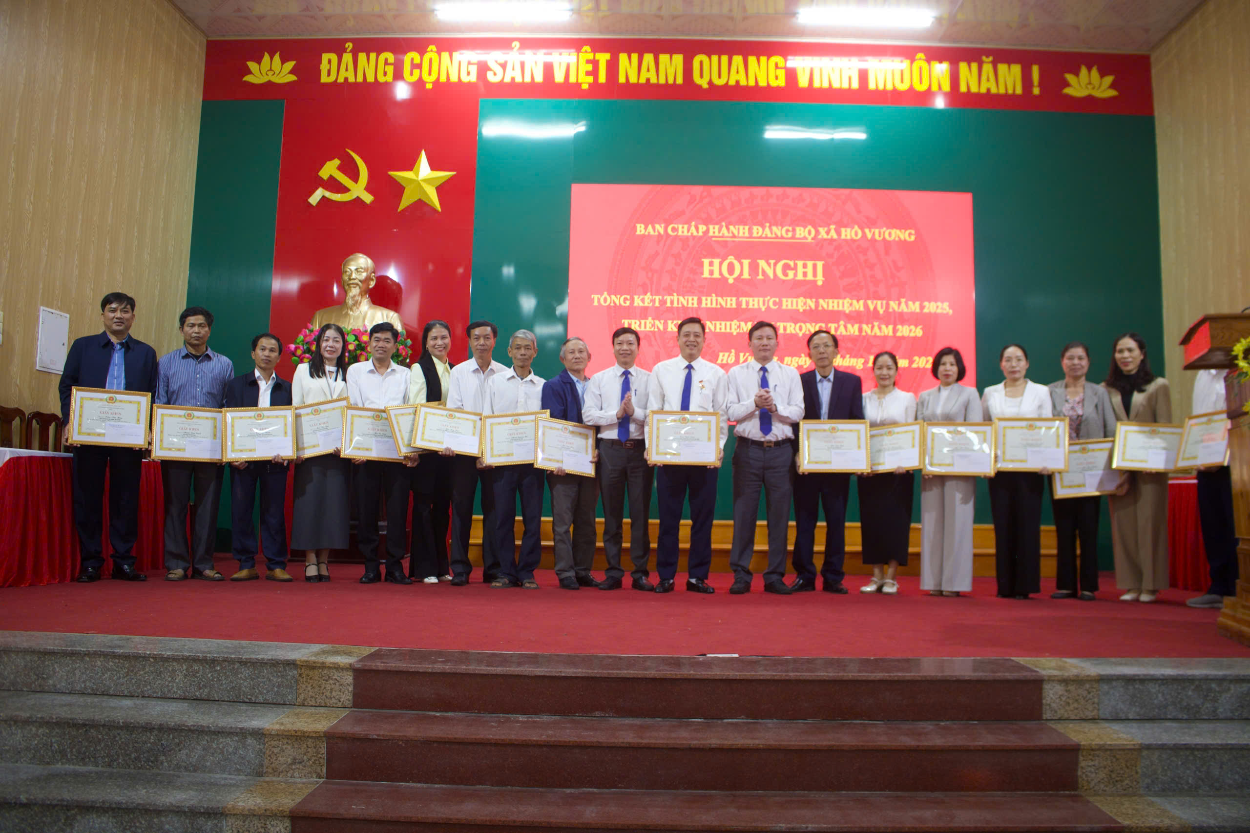 ĐẢNG BỘ XÃ HỒ VƯƠNG TỔNG KẾT CÔNG TÁC NĂM 2025 TRIỂN KHAI NHIỆM VỤ NĂM 2026