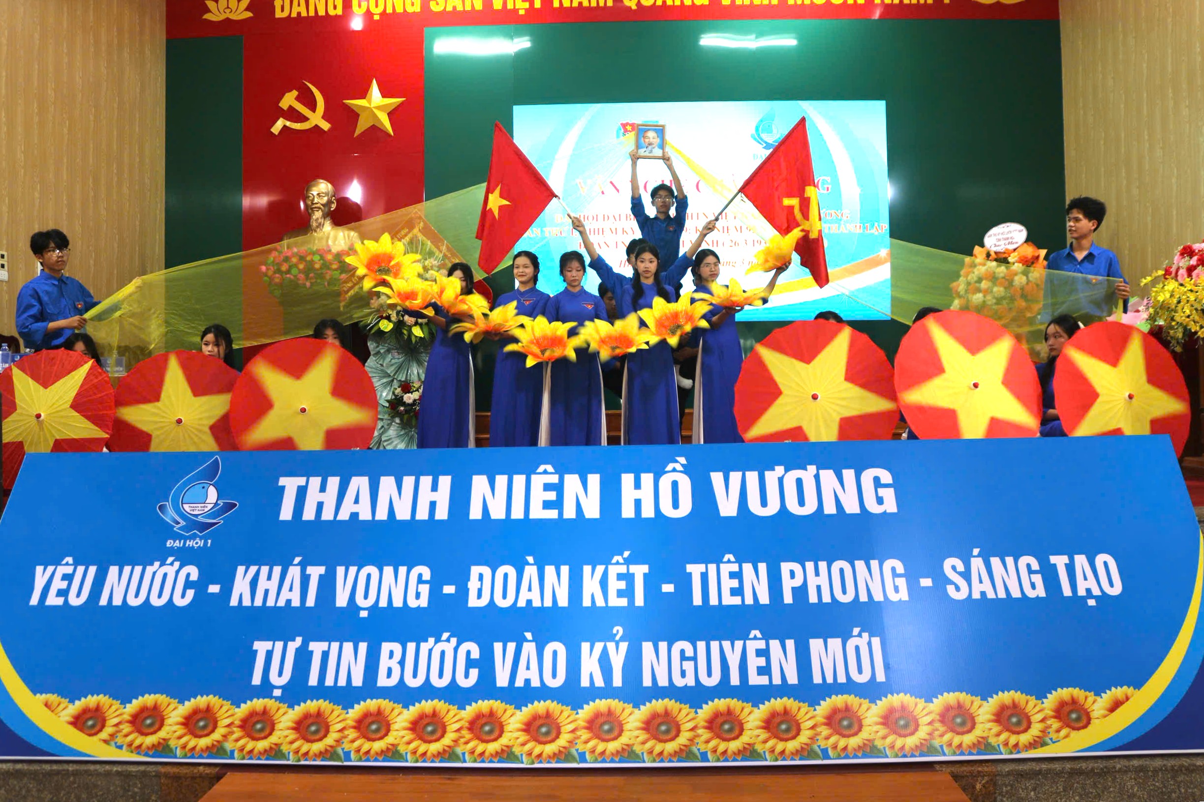 Anh-tin-bai