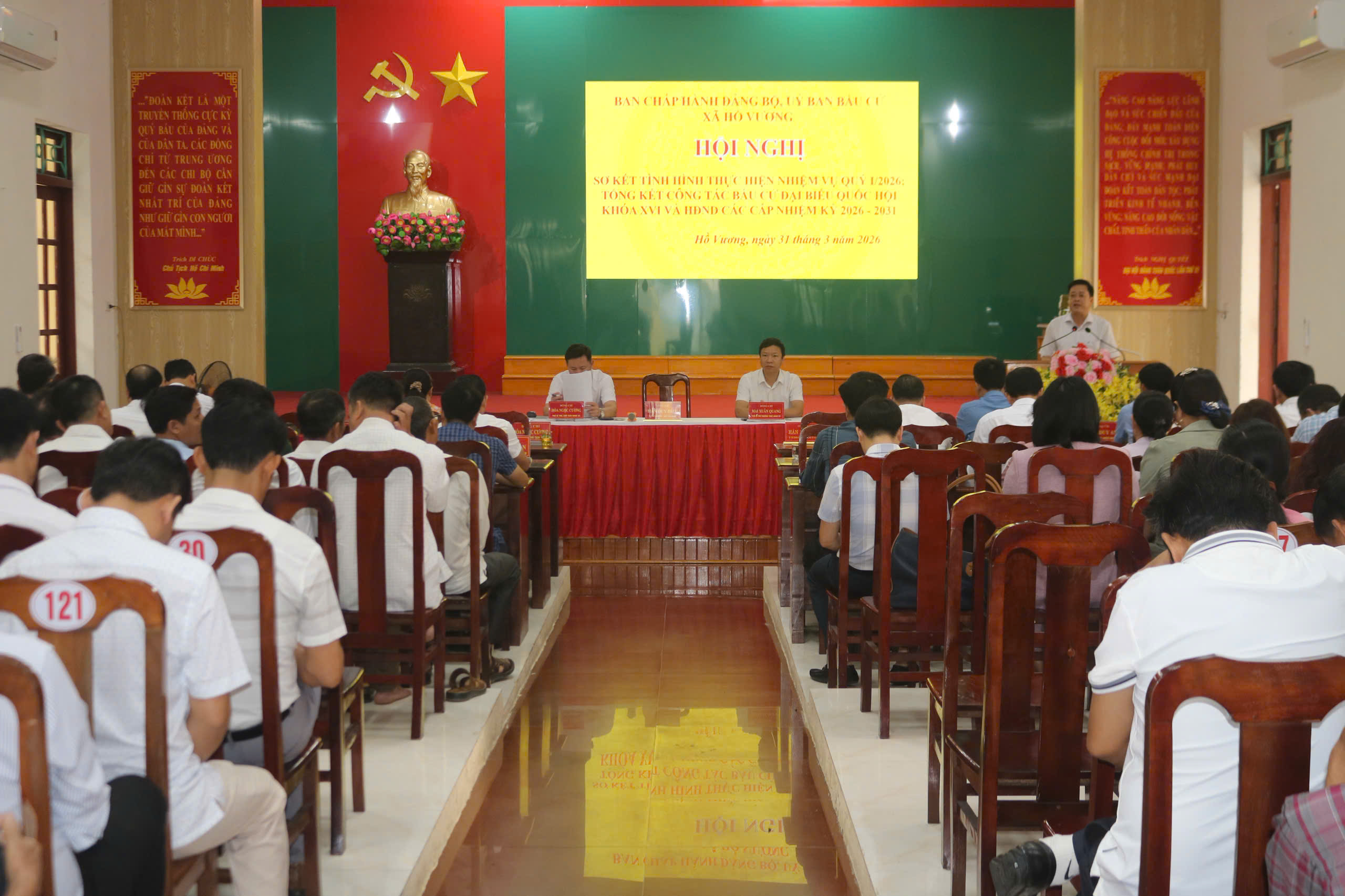 ĐẢNG BỘ XÃ HỒ VƯƠNG TỔ CHỨC HỘI NGHỊ MỞ RỘNG SƠ KẾT QUÝ I, TRIỂN KHAI NHIỆM VỤ QUÝ II NĂM 2026 VÀ TỔNG KẾT CÔNG TÁC BẦU CỬ ĐẠI BIỂU QUỐC HỘI VÀ HĐND CÁC CẤP NHIỆM KỲ 2026–2031