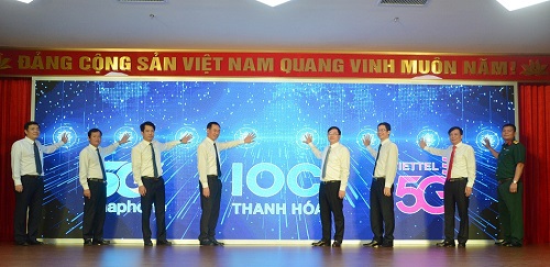 NGA AN ĐẨY MẠNH TUYÊN TRUYỀN, CÀI ĐẶT ỨNG DỤNG SỐ THANHHOA PHỤC VỤ KHAI THÁC HIỆU QUẢ TRUNG TÂM  ĐIỀU HÀNH THÔNG MINH