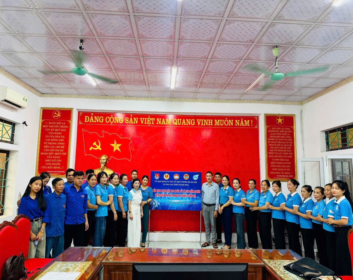 NGA AN TRIỂN KHAI ĐỢT CAO ĐIỂM “100 NGÀY XỬ LÝ CÁC ĐIỂM NGHẼN VỀ CHUYỂN ĐỔI SỐ TRONG HỆ THỐNG CHÍNH TRỊ” 