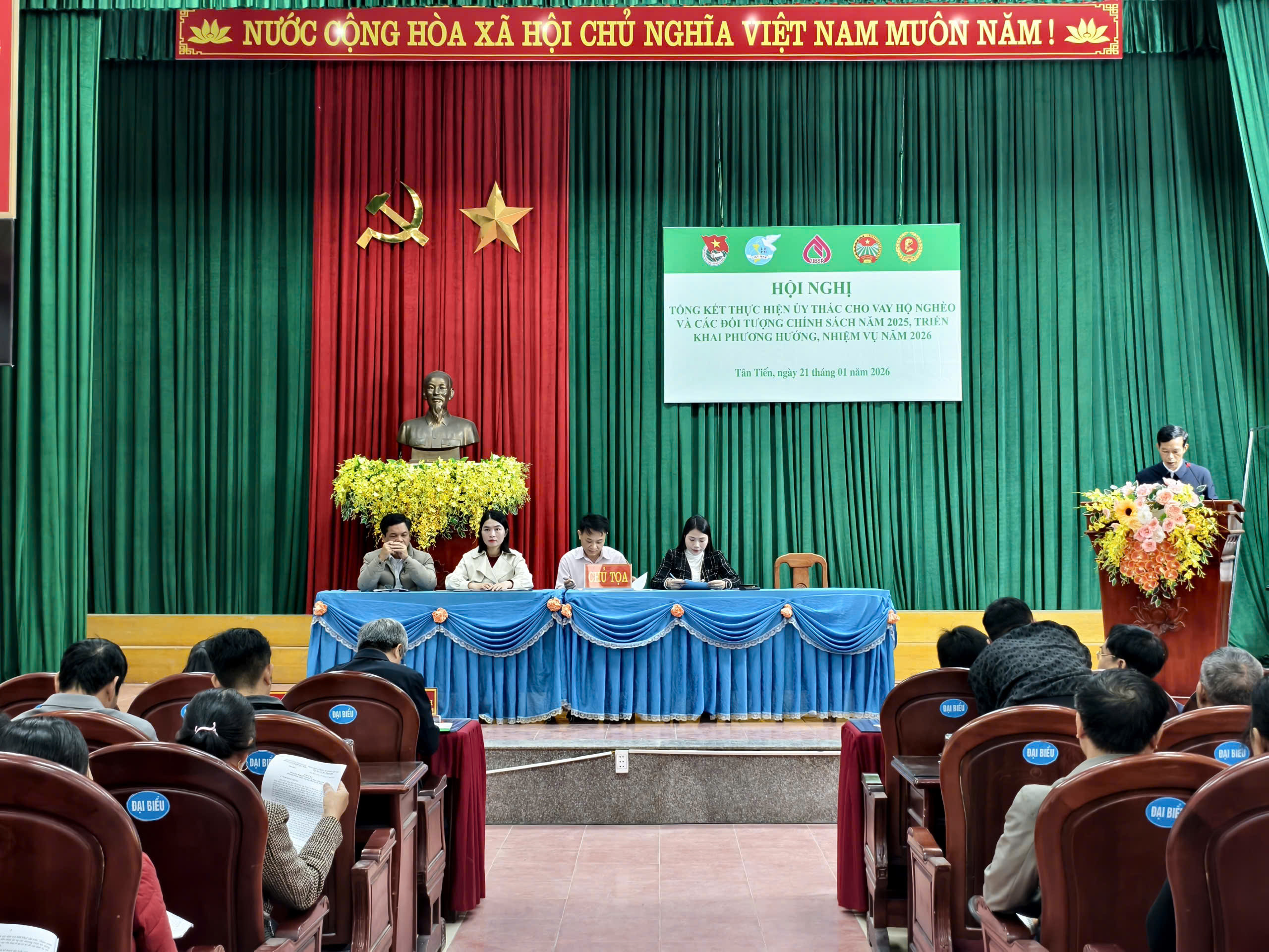 Hội nghị tổng kết thực hiện ủy thác cho vay hộ nghèo và các đối tượng chính sách khác năm 2025, triển khai nhiệm vụ năm 2026; Tổng kết kết quả đối chiếu phân loại nợ năm 2025.