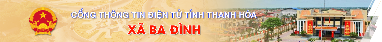 image banner