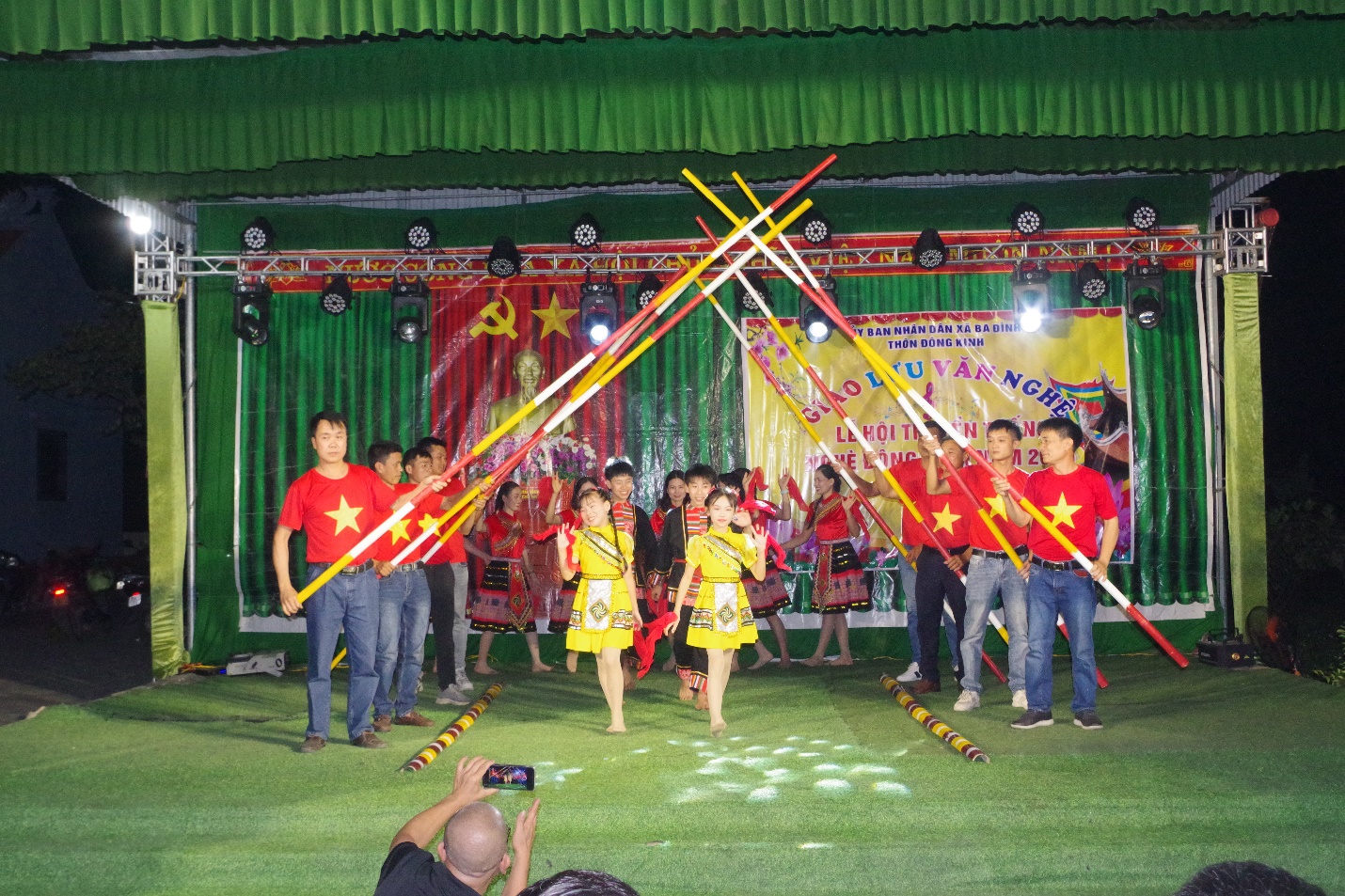 Picture 7