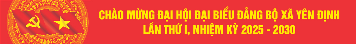 image banner
