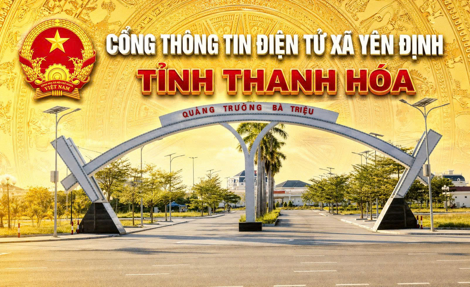 image banner