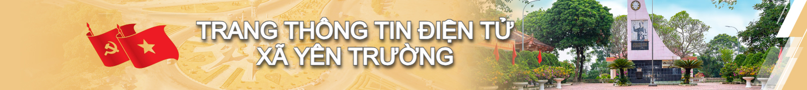 image banner