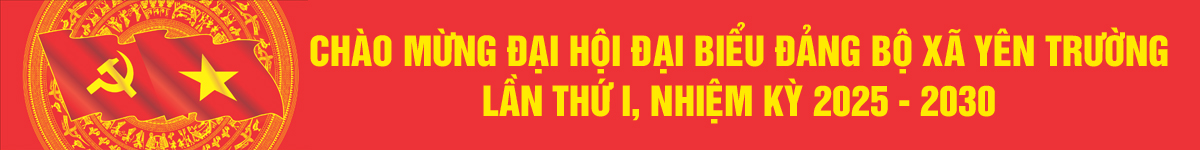 image banner