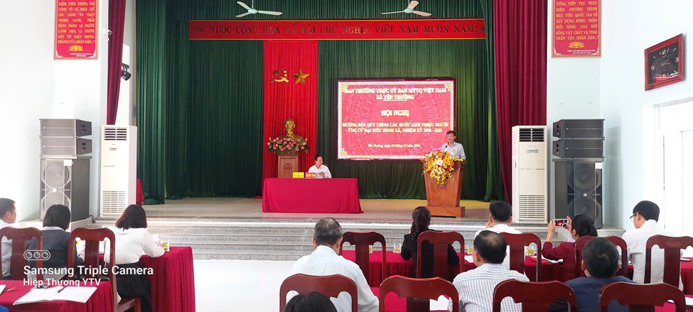 Ban Thường trực Ủy ban MTTQ Việt Nam xã Yên Trường, tổ chức Hội nghị hướng dẫn quy trình các bước giới thiệu người ứng cử đại biểu HĐND xã, nhiệm kỳ 2026 - 2031.