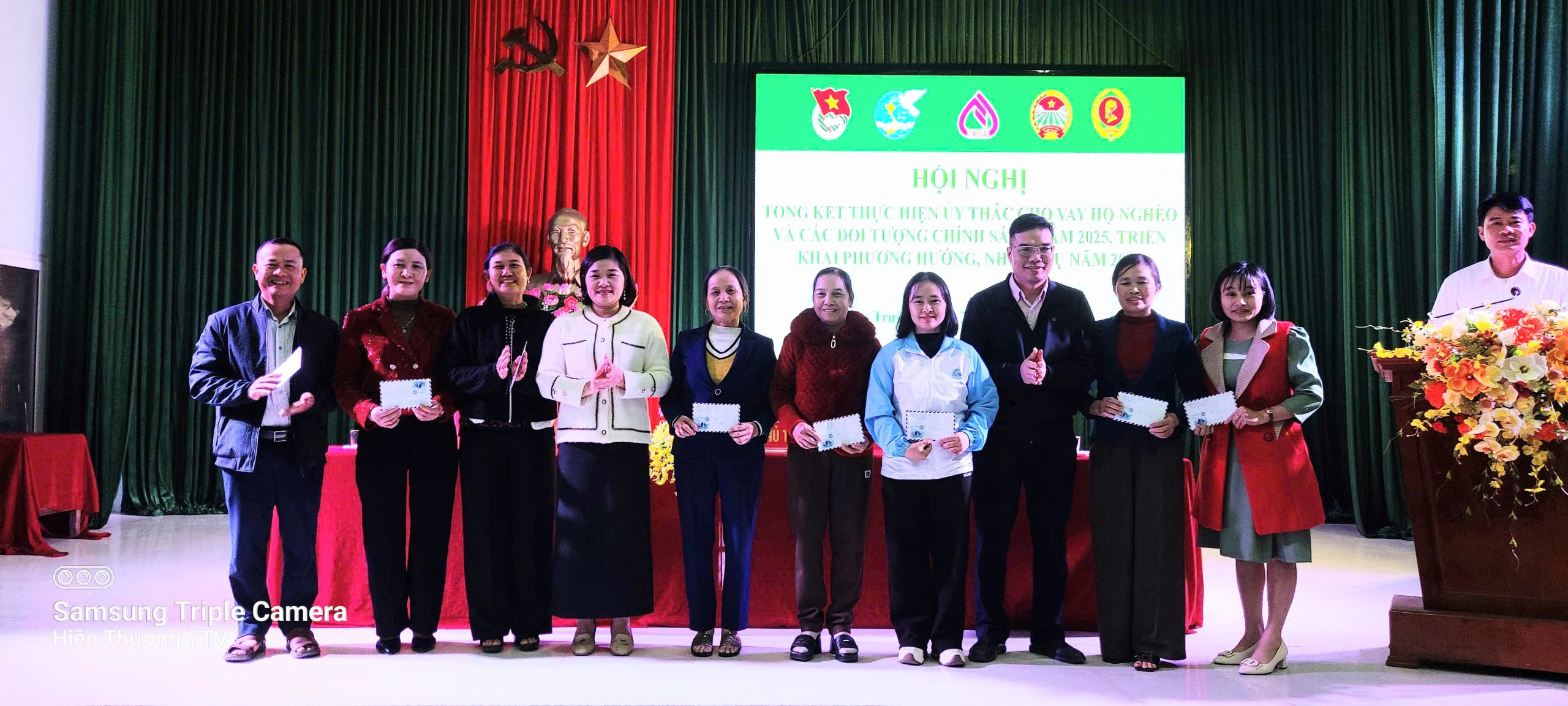 Hội nghị tổng kết thực hiện ủy thác cho vay Hộ nghèo và các đối tượng chính sách năm 2025, triển khai phương hướng, nhiệm vụ năm 2026 tại xã Yên Trường.