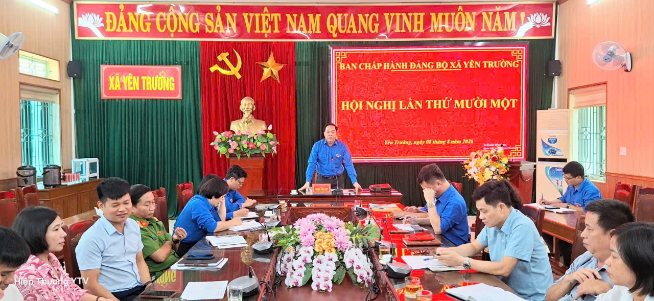 ĐẢNG ỦY XÃ YÊN TRƯỜNG TỔ CHỨC HỘI NGHỊ BAN THƯỜNG VỤ VÀ BAN CHẤP HÀNH ĐẢNG BỘ CHO Ý KIẾN VÀO ĐỀ ÁN SẮP XẾP CÁC TRƯỜNG HỌC TRÊN ĐỊA BÀN.