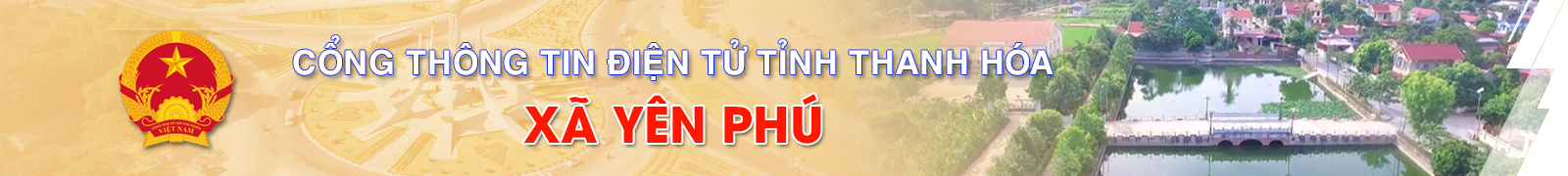 image banner