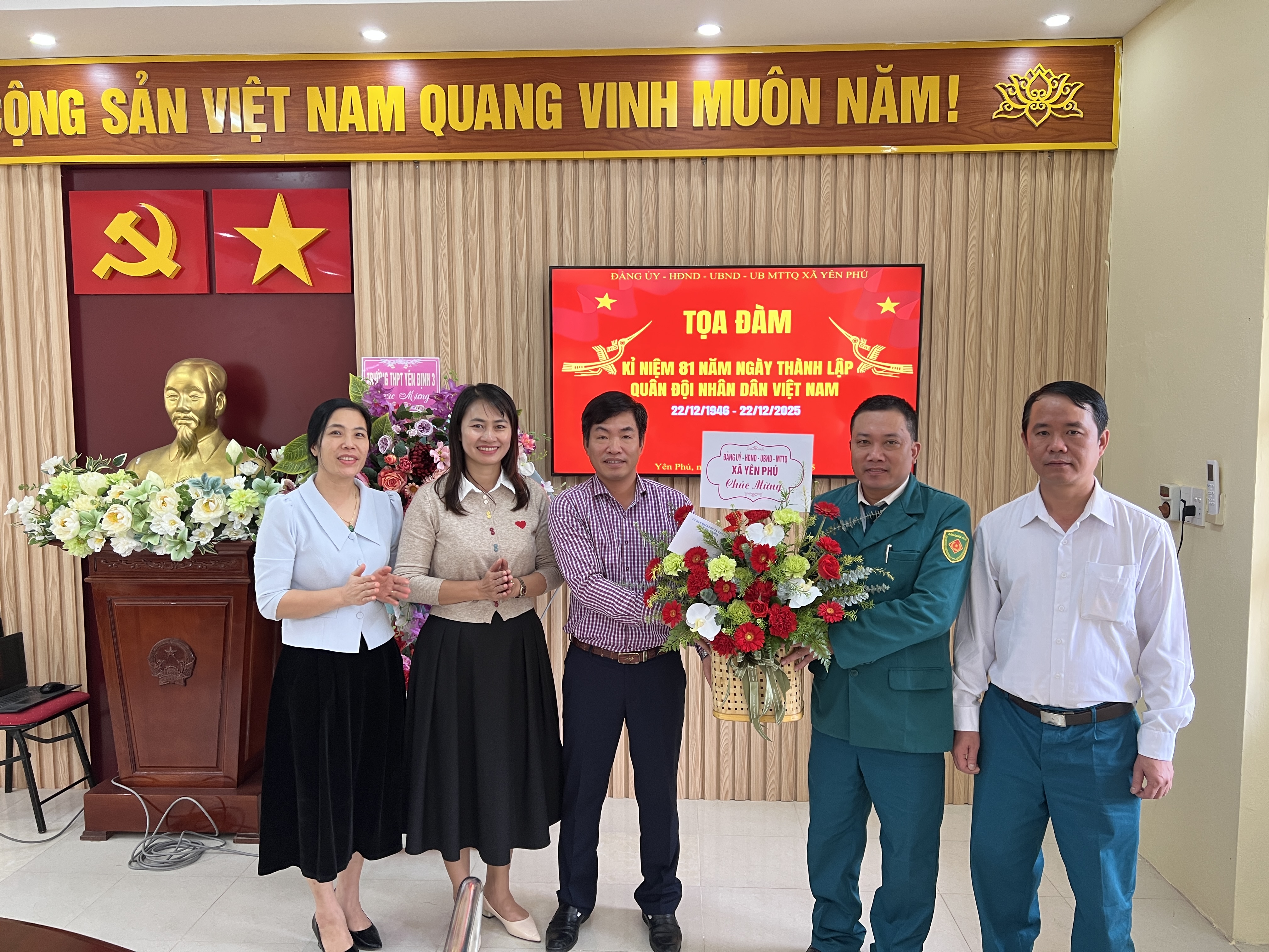 TỌA ĐÀM CHÀO MỪNG KỈ NIỆM 81 NĂM NGÀY THÀNH LẬP QUÂN ĐỘI NHÂN DÂN VIỆT NAM  (22/12/1944 - 22/12/2025)