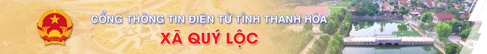 image banner