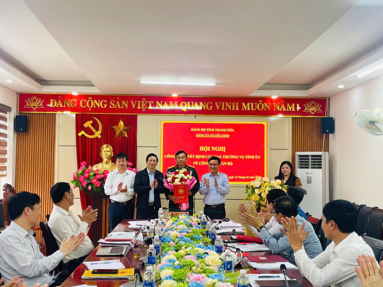 Đảng ủy xã Yên Ninh tổ chức hội nghị công bố quyết định của Ban Thường vụ tỉnh ủy về công tác cán bộ