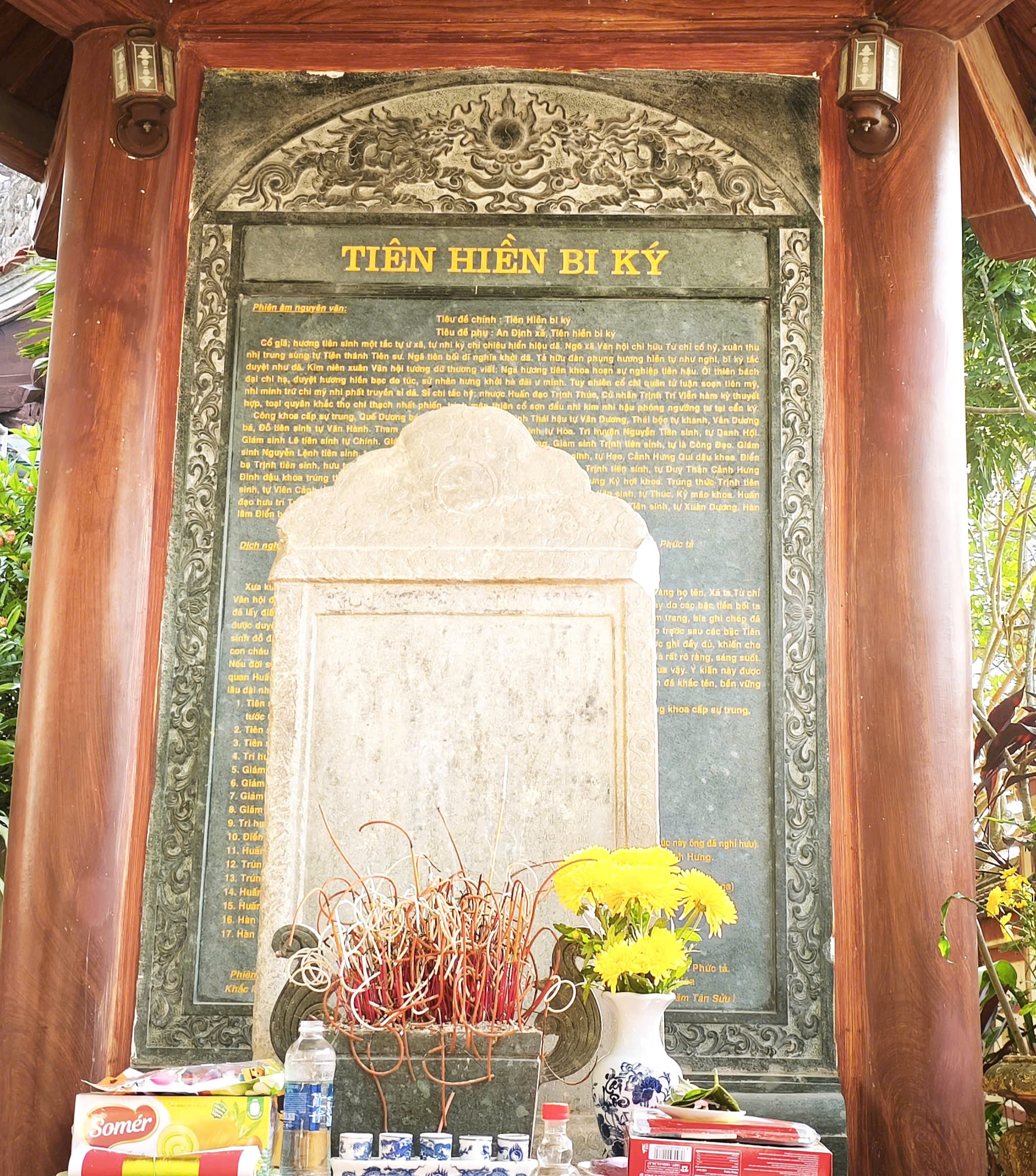 Anh-tin-bai