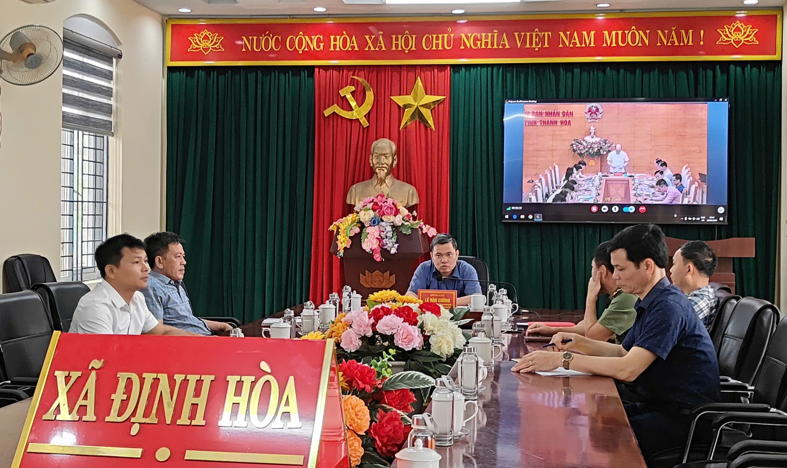 UBND xã Định Hòa tham dự hội nghị trực tuyến toàn tỉnh về chiến dịch làm giàu, làm sạch cơ sở dữ liệu quốc gia về đất đai.