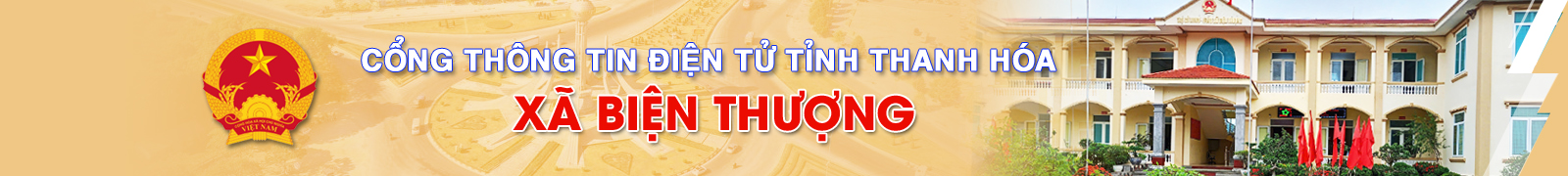 image banner