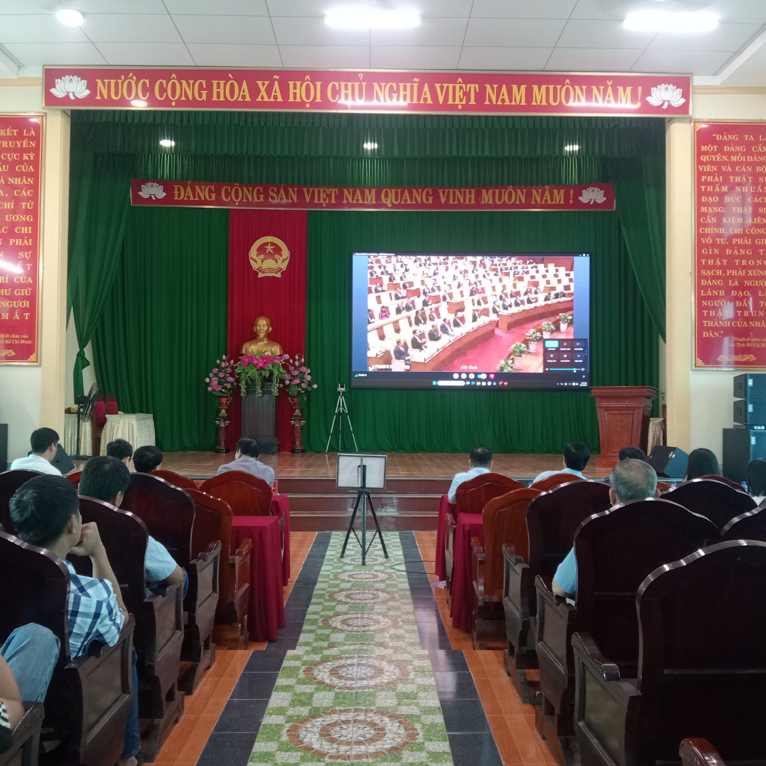 Dự hội nghị trực tuyến toàn quốc tổng kết công tác Bầu cử biểu Quốc hội khóa XVI và đại biểu Hội đồng nhân dân các cấp nhiệm kỳ 2026-2031
