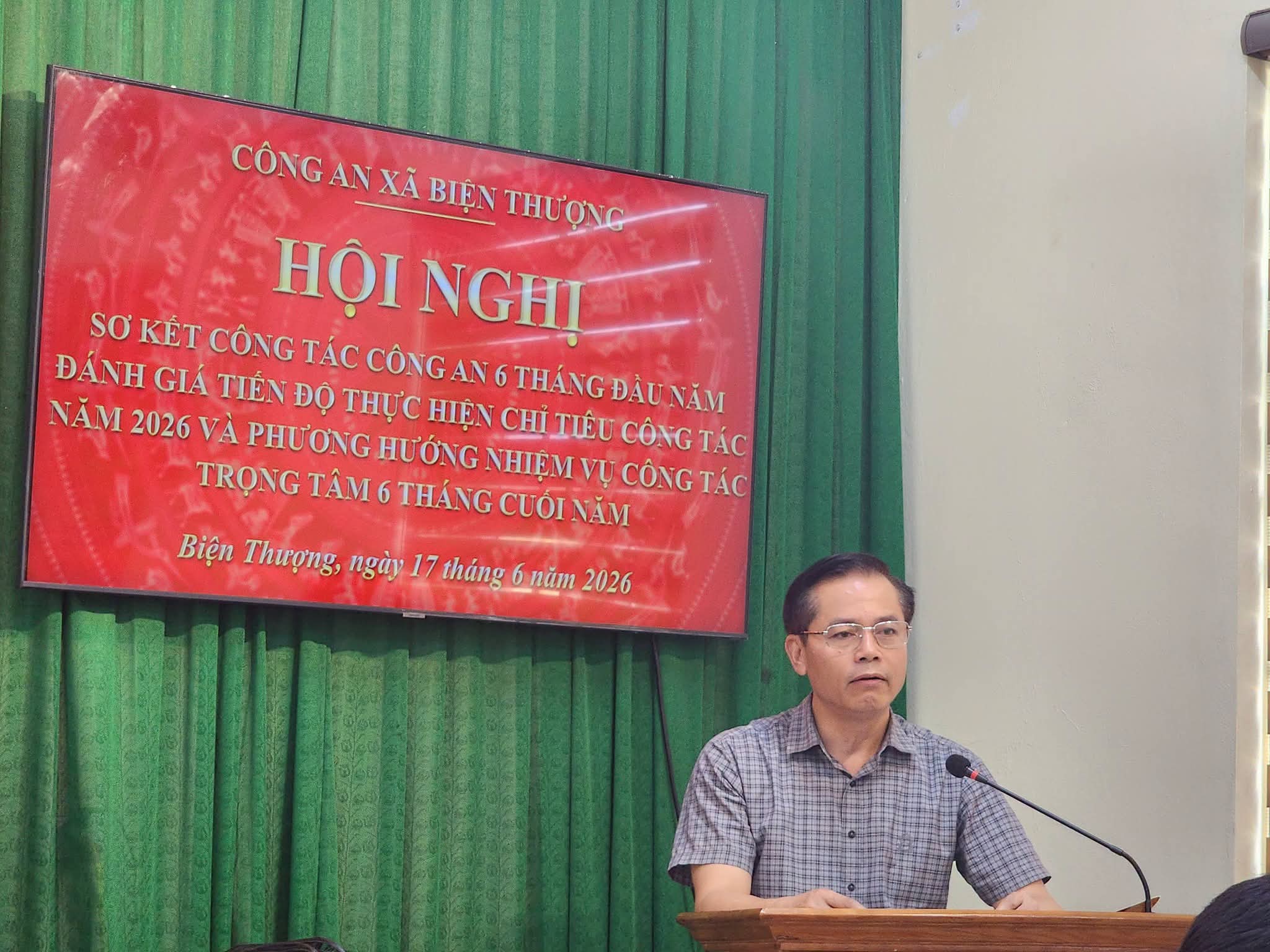 Sơ kết công tác công an 6 tháng đầu năm, đánh giá tiến độ thực hiện chỉ tiêu công tác trọng tâm 6 tháng cuối năm