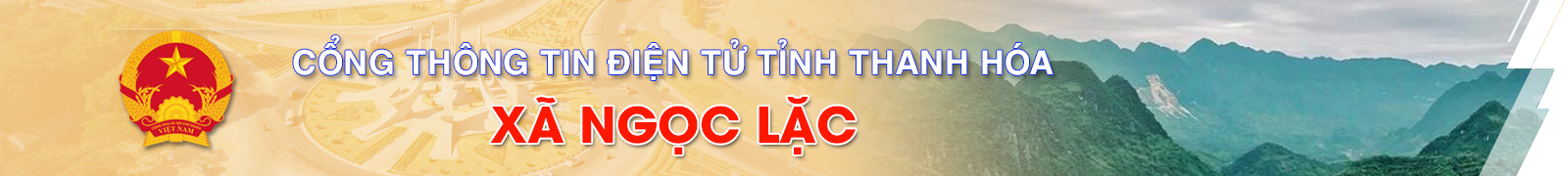 image banner