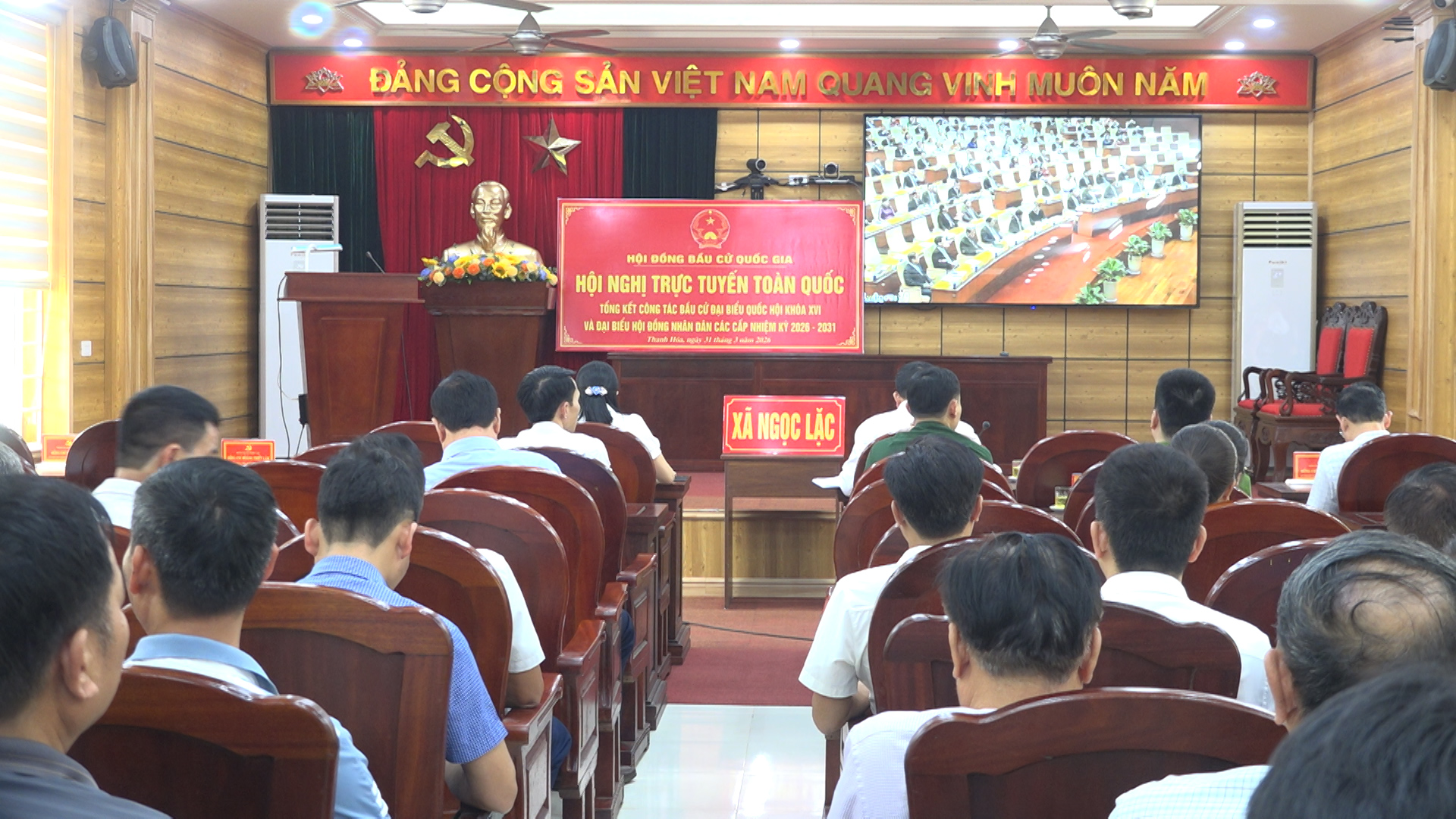 Hội nghị trực tuyến toàn quốc tổng kết công tác bầu cử đại biểu Quốc hội khóa XVI và đại biểu Hội đồng nhân dân các cấp nhiệm kỳ 2026 - 2031