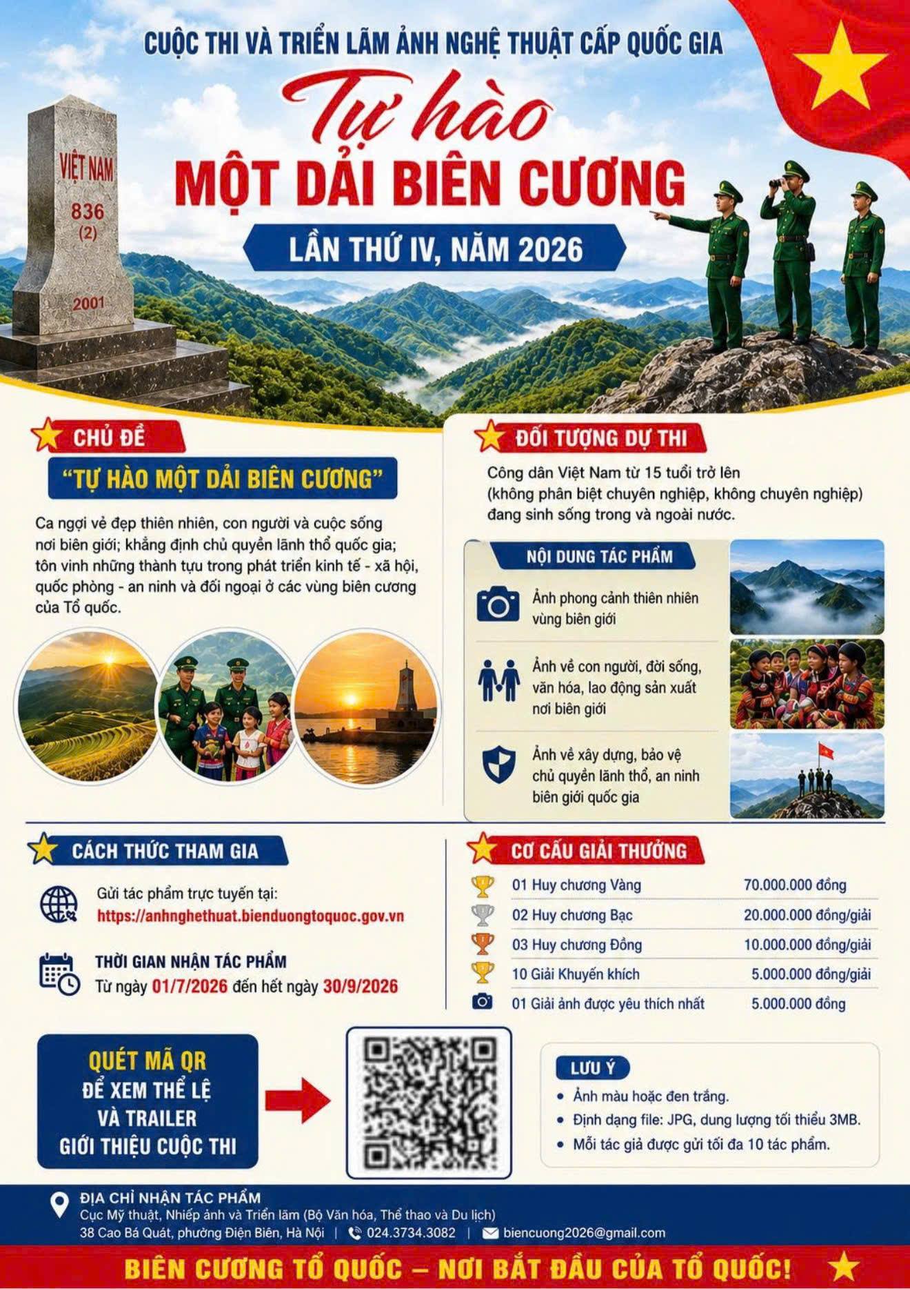 Phát động hưởng ứng Cuộc thi và Triển lãm ảnh nghệ thuật cấp Quốc gia "Tự hào một dải biên cương" lần thứ IV