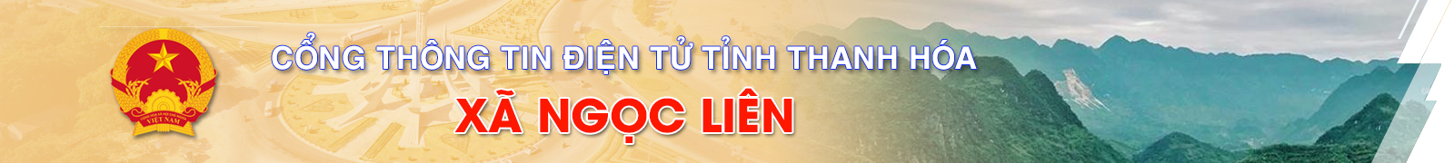 image banner
