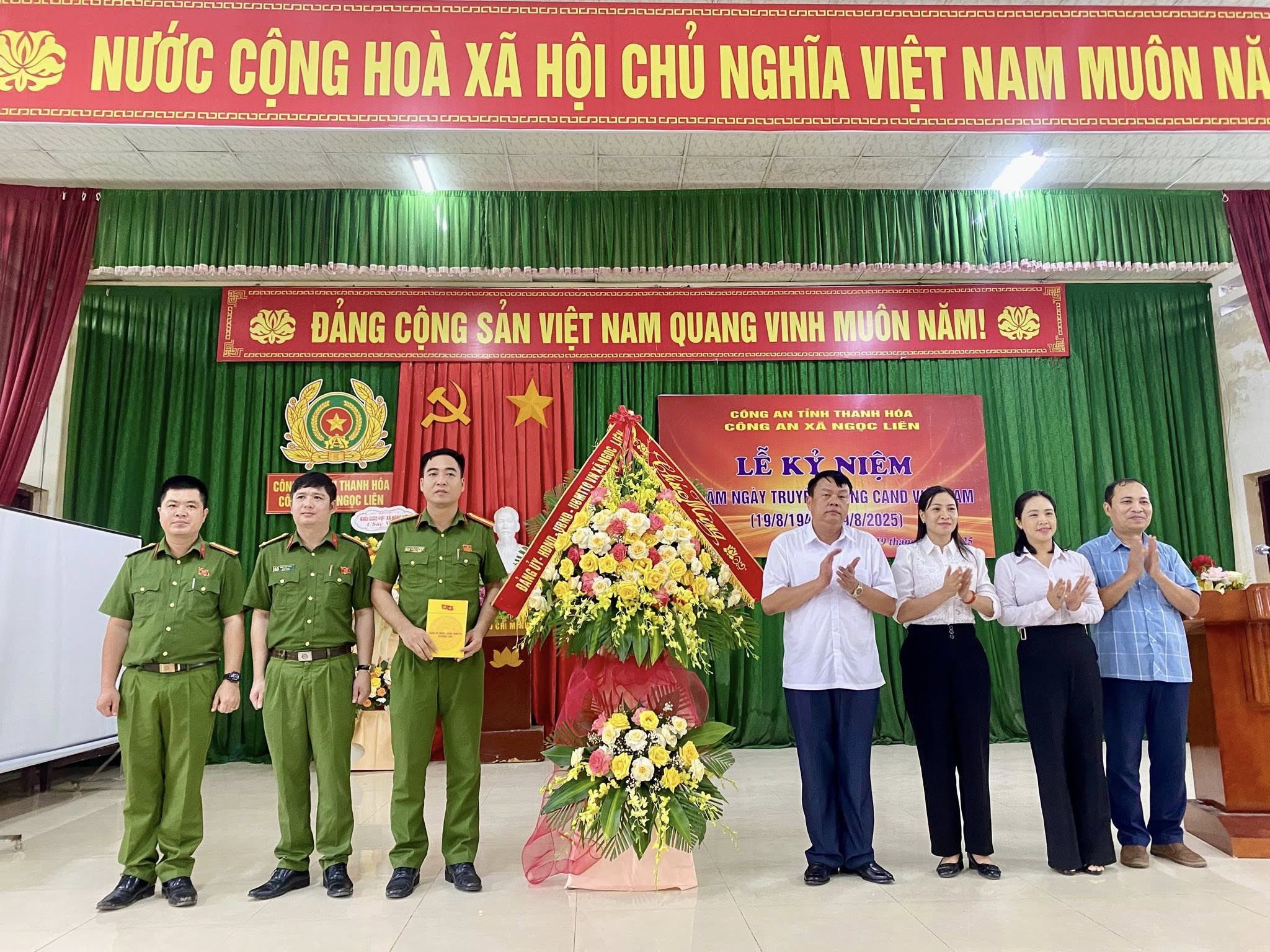 CÔNG AN XÃ NGỌC LIÊN TỔ CHỨC LỄ KỶ NIỆM 80 NĂM NGÀY THÀNH LẬP CÔNG AN NHÂN DÂN (19/8/1945-19/8/2025)