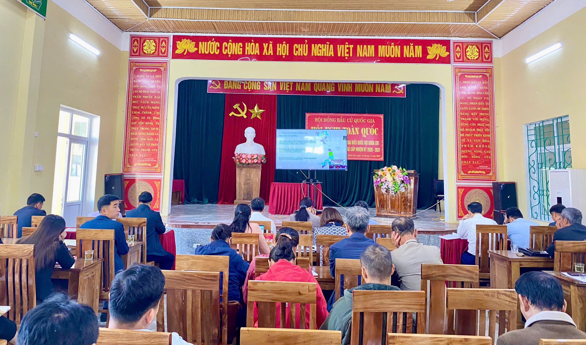 XÃ MINH SƠN THAM GIA HỘI NGHỊ TRỰC TUYẾN TOÀN QUỐC TRIỂN KHAI CÔNG TÁC BẦU CỬ ĐẠI BIỂU QUỐC HỘI VÀ HĐND CÁC CẤP NHIỆM KỲ 2026-2031