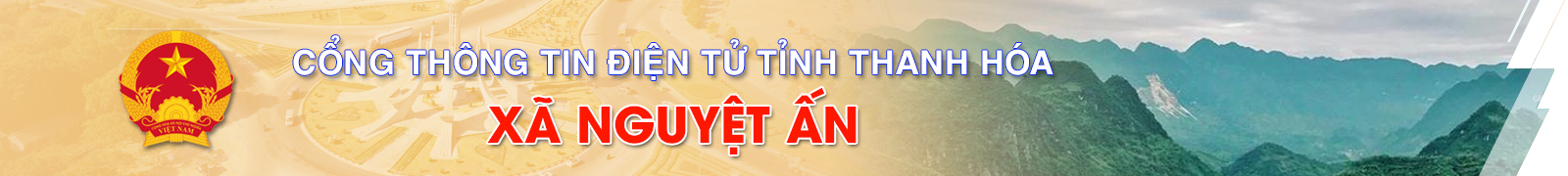 image banner
