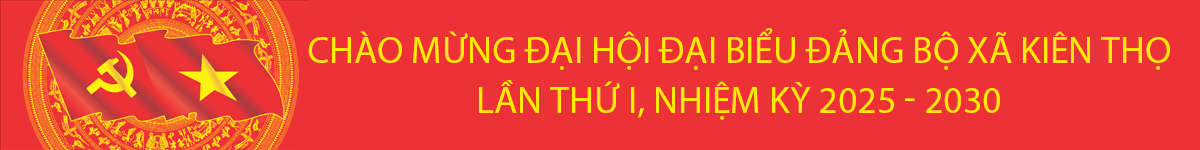 image advertisement