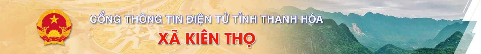 image banner