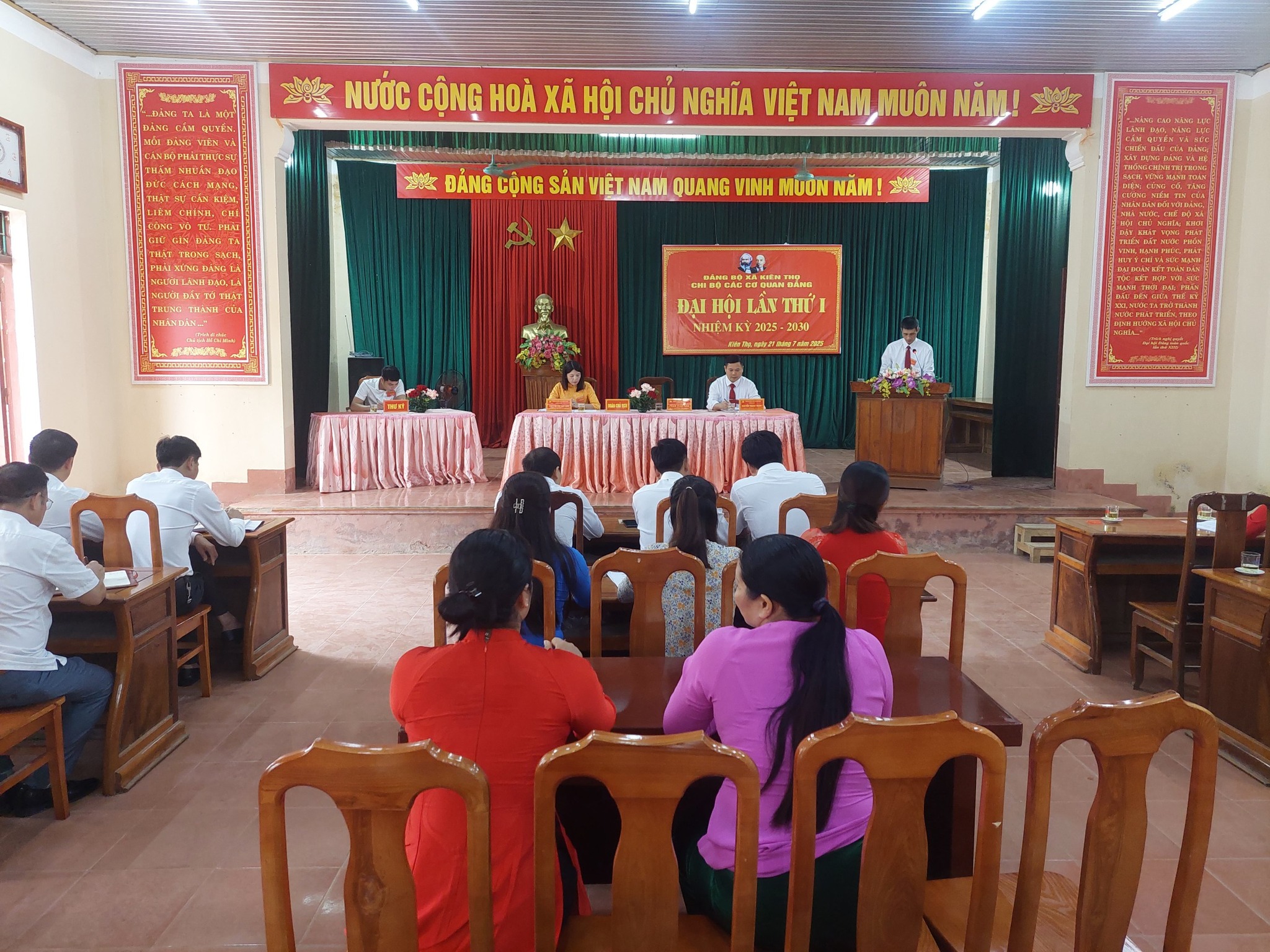 Đồng chí Phạm Tuấn Anh - Phó Bí thư Thường trực Đảng ủy xã Kiên Thọ được chỉ định giữ chức vụ Bí thư Chi bộ các cơ quan Đảng.