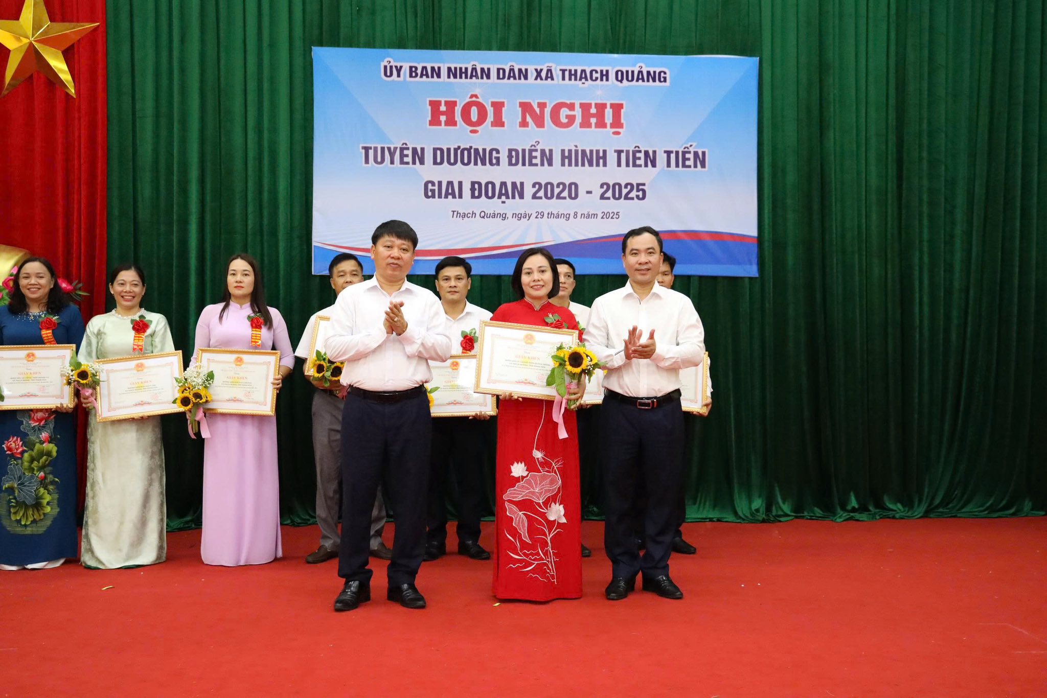 HỘI NGHỊ TUYÊN DƯƠNG ĐIỂN HÌNH TIÊN TIẾN XÃ THẠCH QUẢNG GIAI ĐOẠN 2020 - 2025 🌸