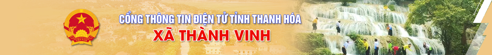 image banner