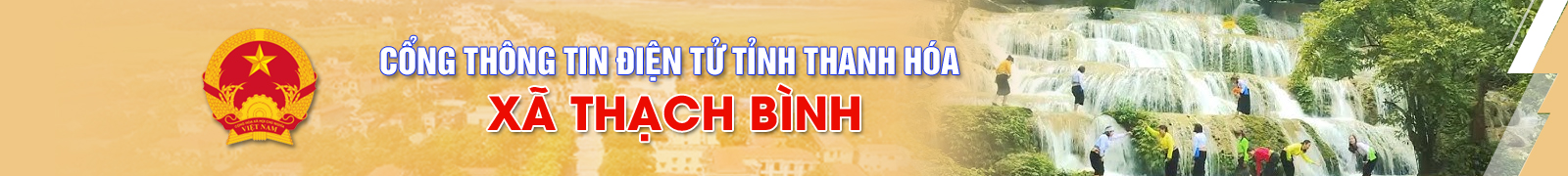 image banner