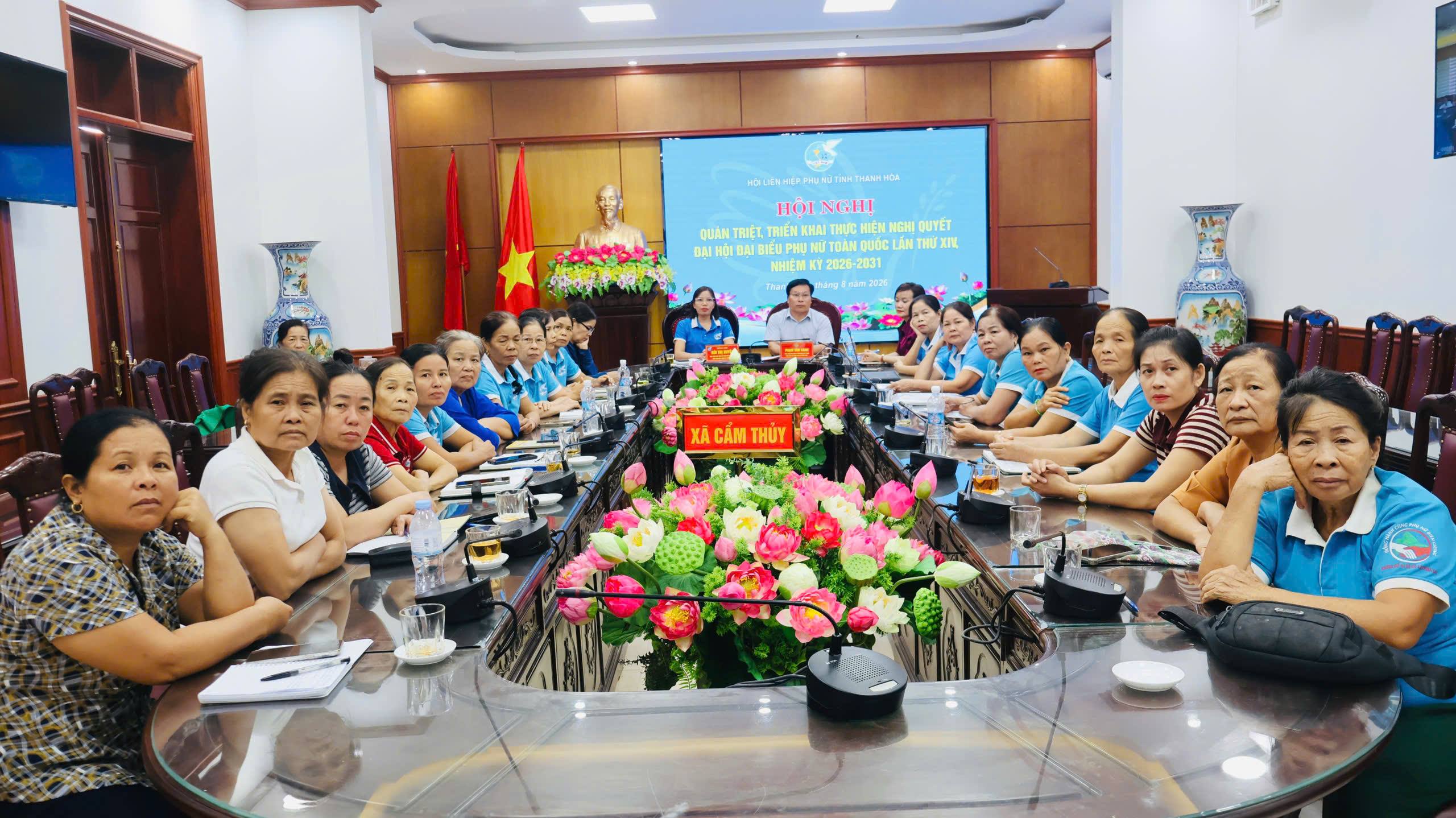Hội Liên hiệp Phụ nữ xã Cẩm Thủy tham dự Hội nghị trực tuyến quán triệt, triển khai Nghị quyết Đại hội đại biểu Phụ nữ toàn quốc lần thứ XIV, nhiệm kỳ 2026–2031 và triển khai một số nhiệm vụ trọng tâm công tác Hội