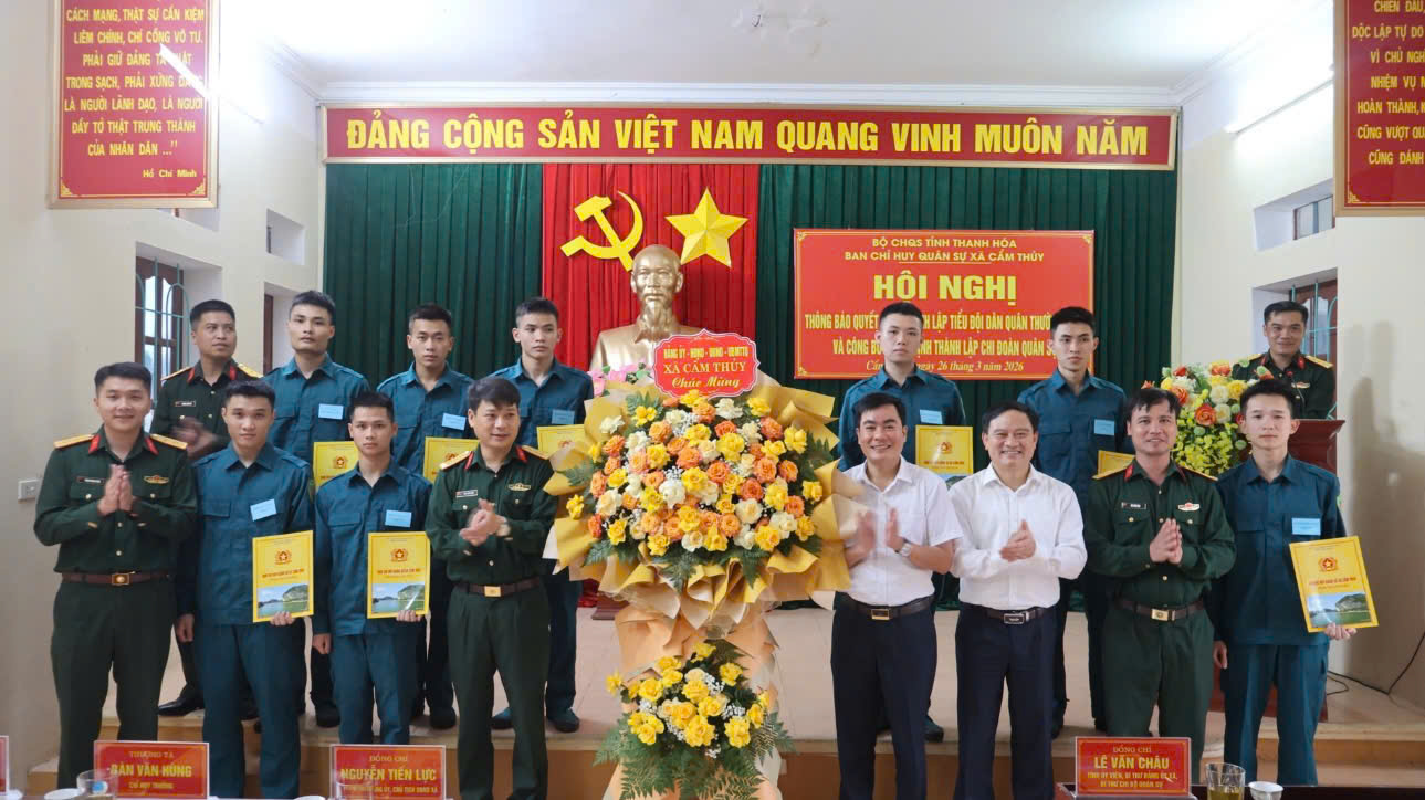 BCH Quân sự xã Cẩm Thủy:  Thông báo Quyết định thành lập Tiểu đội Dân quân thường trực và chi đoàn Thanh niên