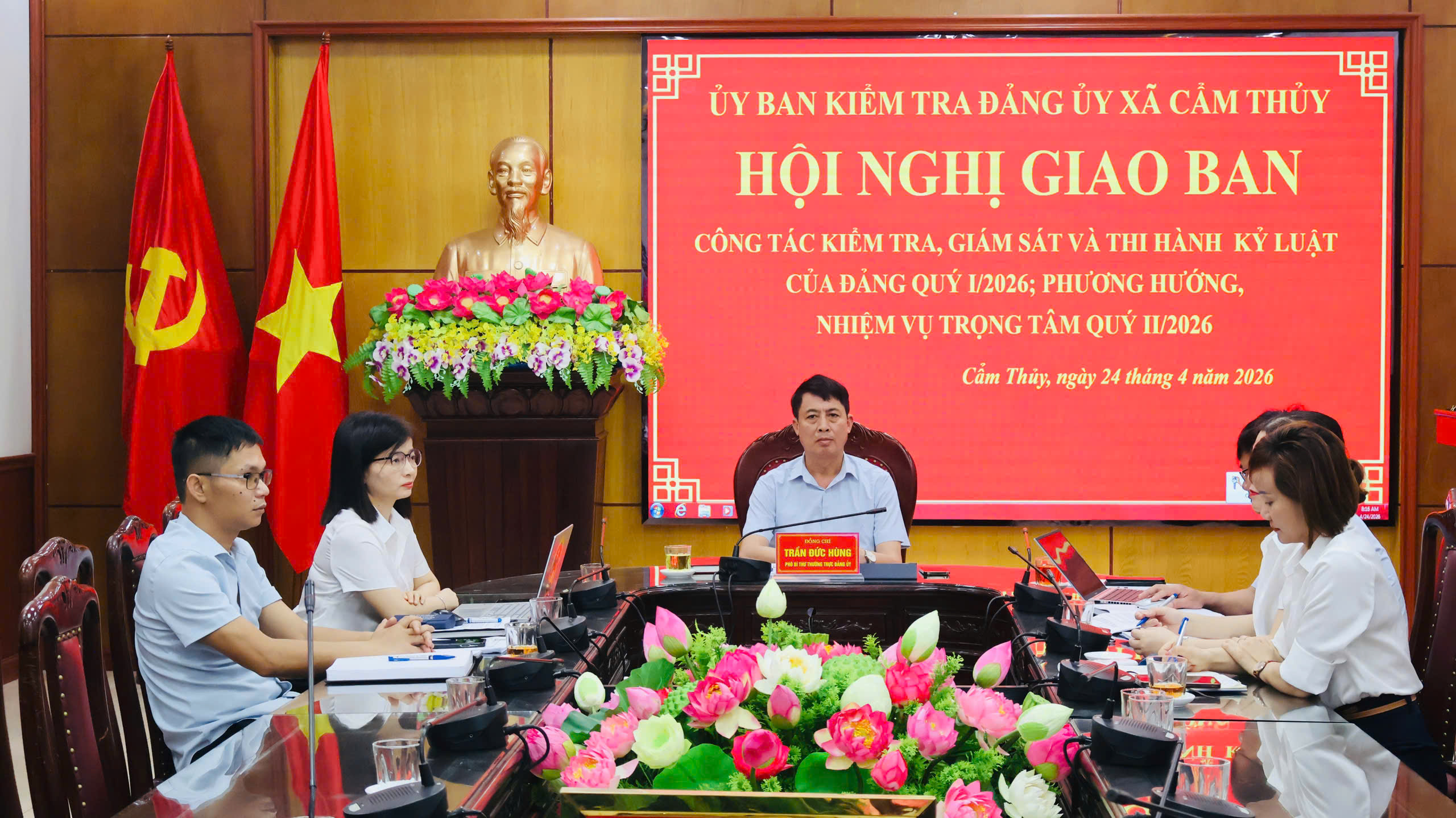 Đảng ủy xã Cẩm thủy tham dự Hội nghị trực tuyến Giao ban công tác kiểm tra, giám sát và thi hành kỷ luật của Đảng quý I/2026