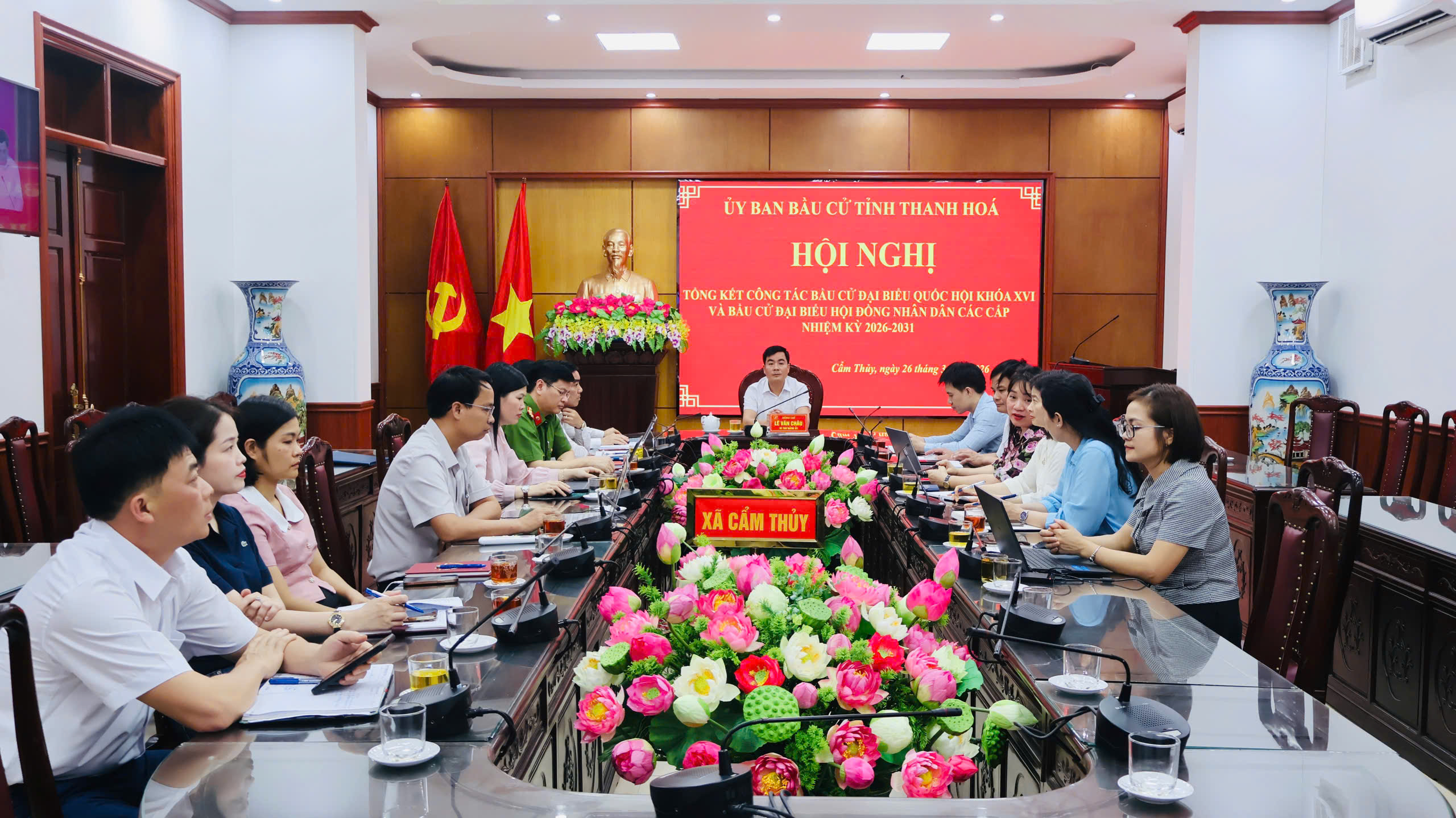 Xã Cẩm Thủy tham dự hội nghị trực tuyến tổng kết công tác bầu cử nhiệm kỳ 2026–2031