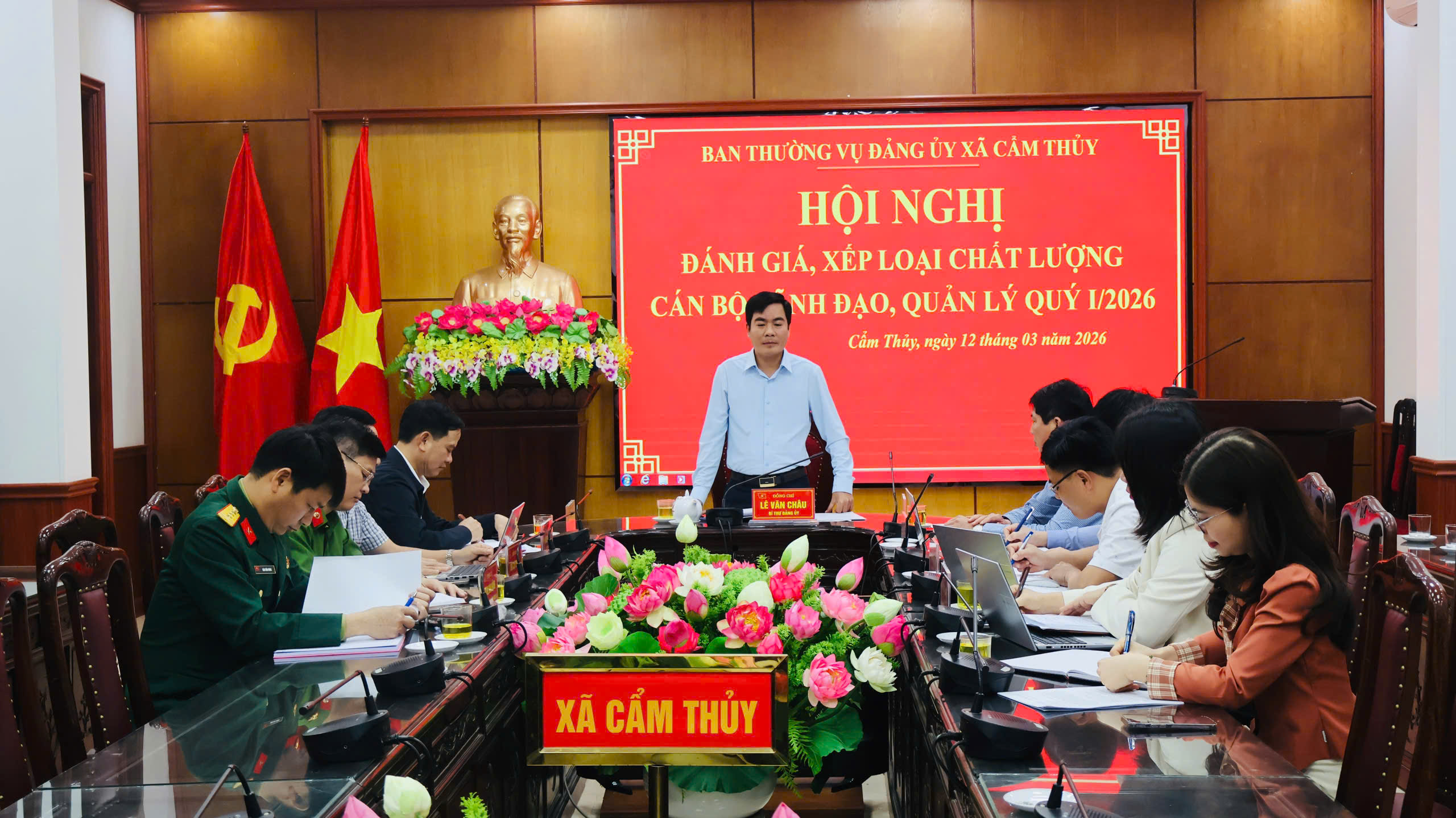 Ban Thường vụ Đảng ủy xã Cẩm Thủy tổ chức hội nghị đánh giá,  xếp loại chất lượng cán bộ lãnh đạo, quản lý quý I/2026