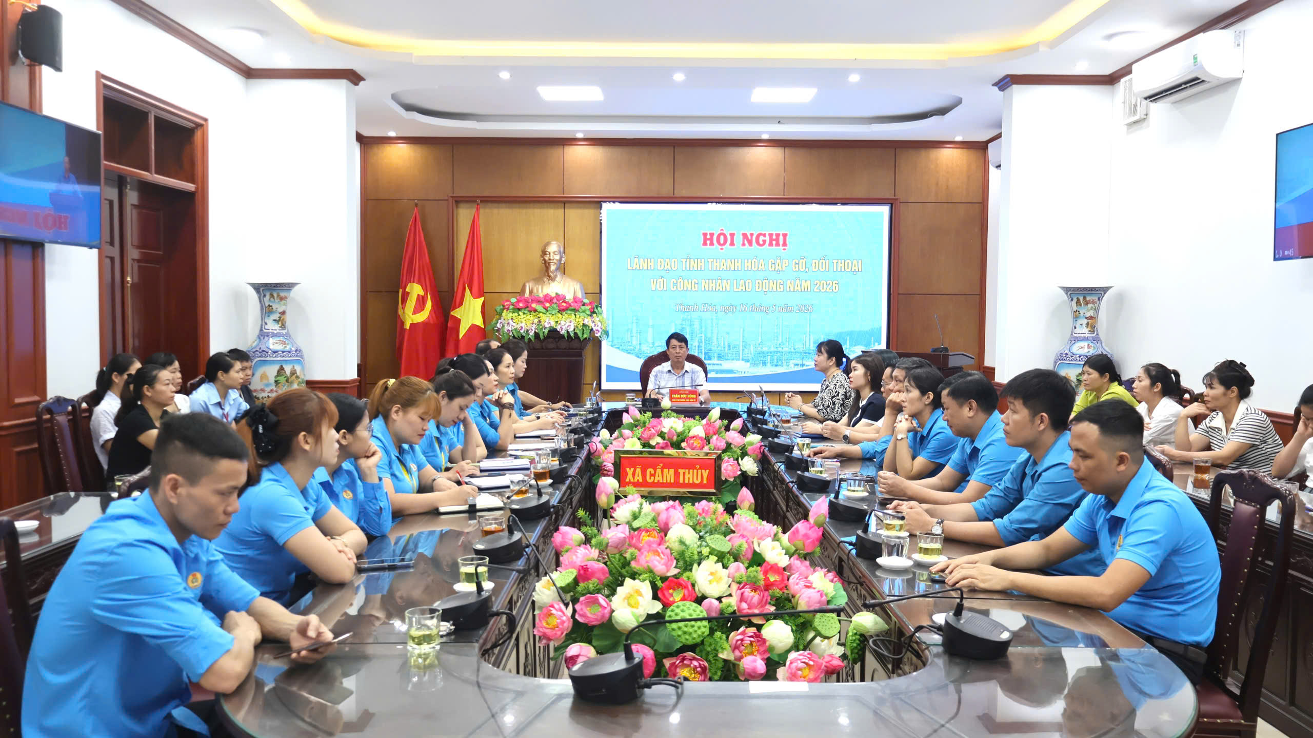 Xã Cẩm Thuỷ tham dự hội nghị trực tuyến gặp gỡ, đối thoại giữa lãnh đạo tỉnh Thanh Hoá với công nhân lao động năm 2026
