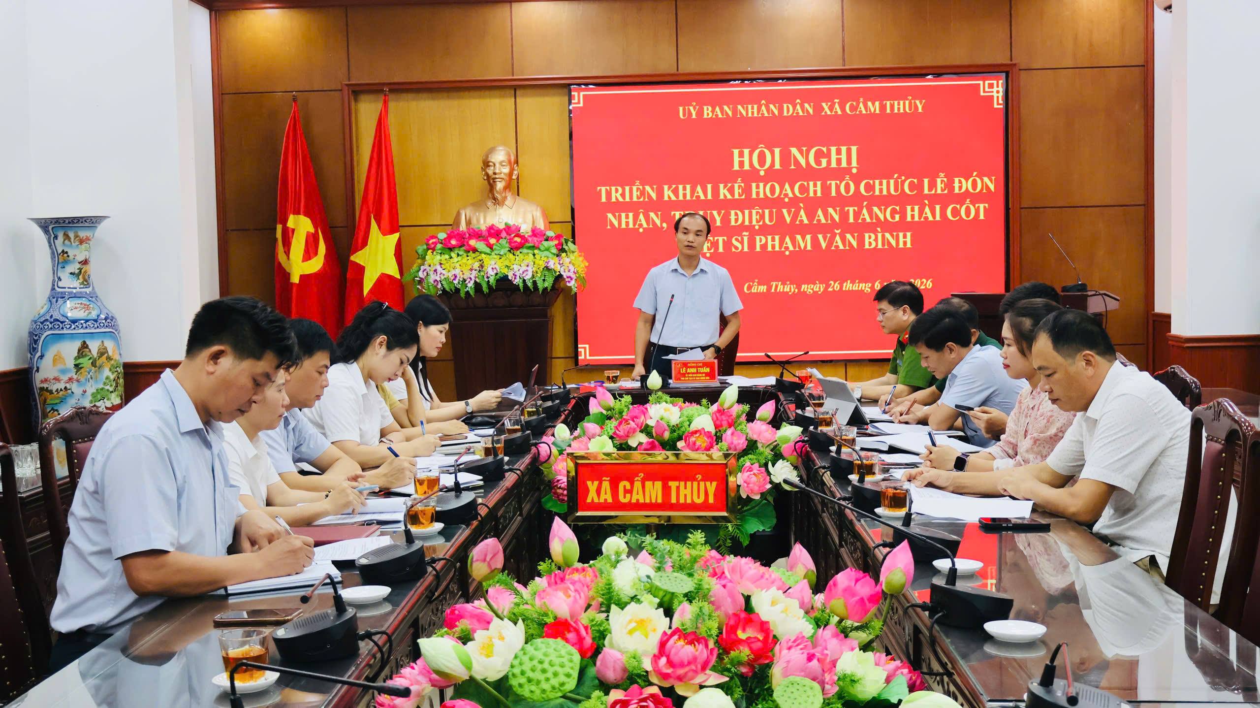 Hội nghị triển khai kế hoạch tổ chức  lễ đón nhận, truy điệu và an táng hài cốt liệt sĩ Phạm Văn Bình
